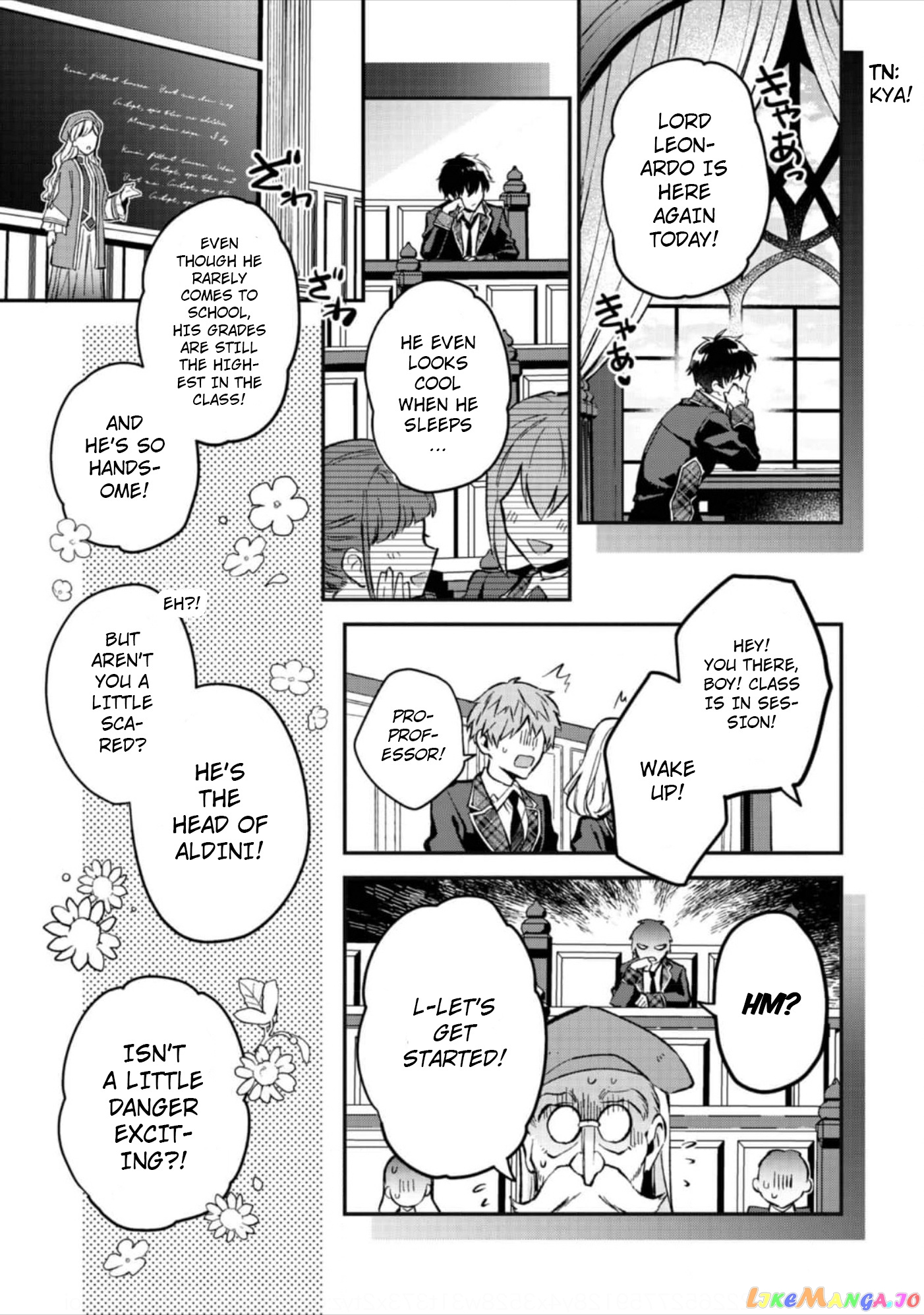 Akumana Akutou Ikka no Mana Musume, Tensei Saki mo Otome Game no Gokudou Reijou deshita chapter 4 - page 24