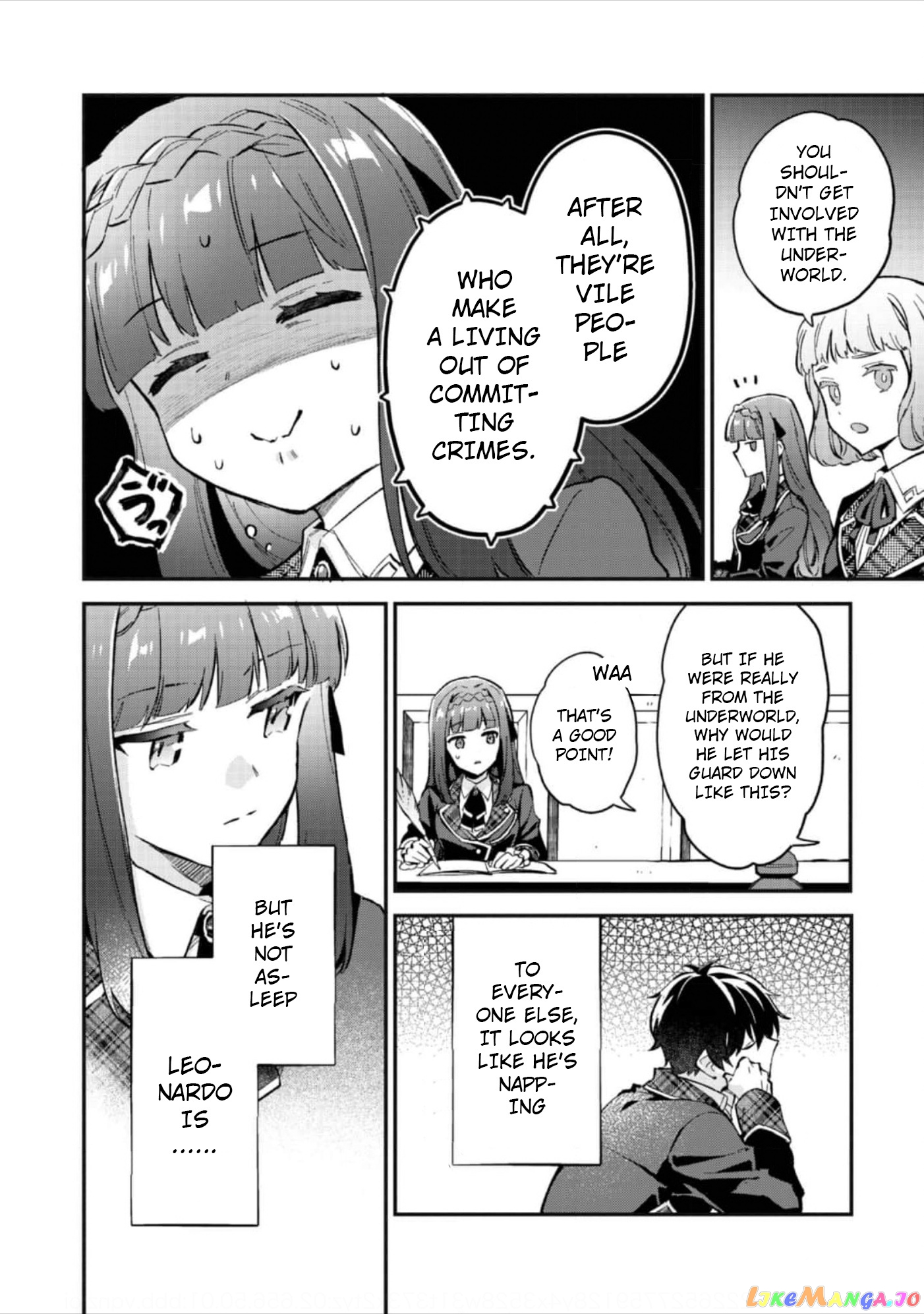 Akumana Akutou Ikka no Mana Musume, Tensei Saki mo Otome Game no Gokudou Reijou deshita chapter 4 - page 25