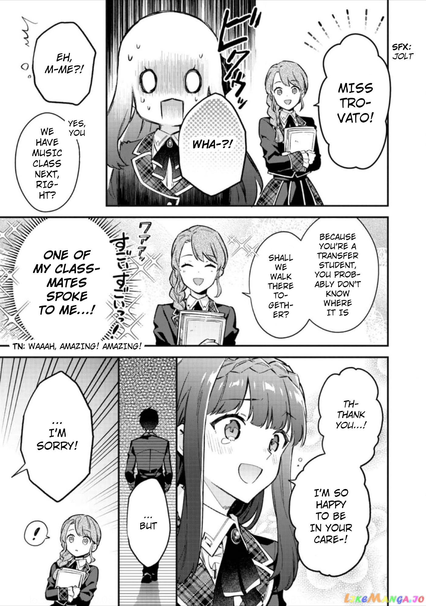 Akumana Akutou Ikka no Mana Musume, Tensei Saki mo Otome Game no Gokudou Reijou deshita chapter 4 - page 28