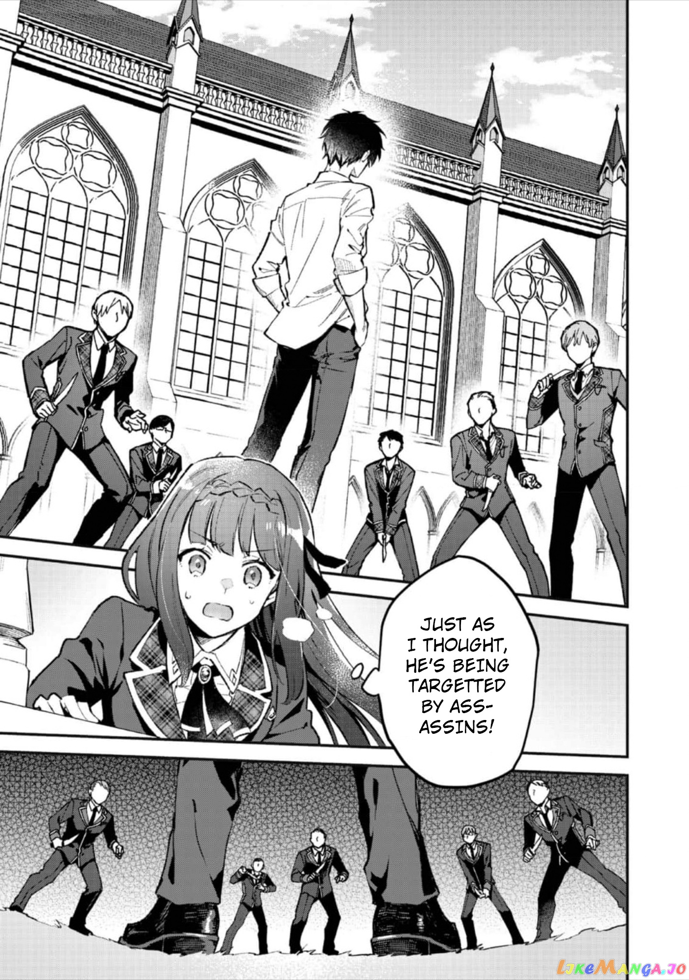 Akumana Akutou Ikka no Mana Musume, Tensei Saki mo Otome Game no Gokudou Reijou deshita chapter 4 - page 30