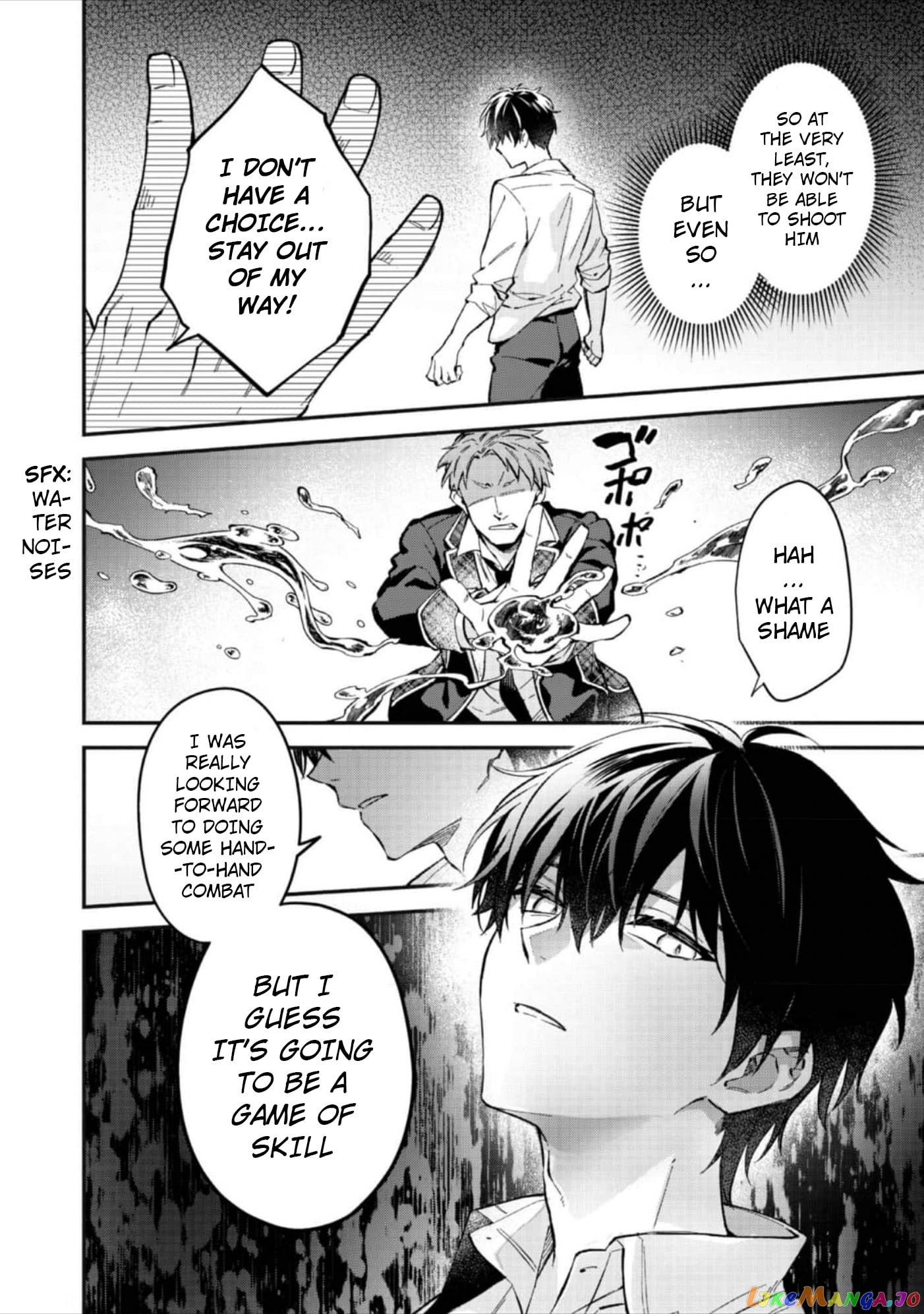 Akumana Akutou Ikka no Mana Musume, Tensei Saki mo Otome Game no Gokudou Reijou deshita chapter 4 - page 33