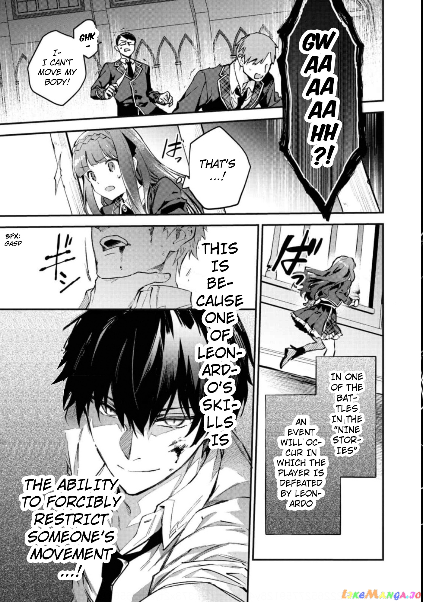 Akumana Akutou Ikka no Mana Musume, Tensei Saki mo Otome Game no Gokudou Reijou deshita chapter 4 - page 36