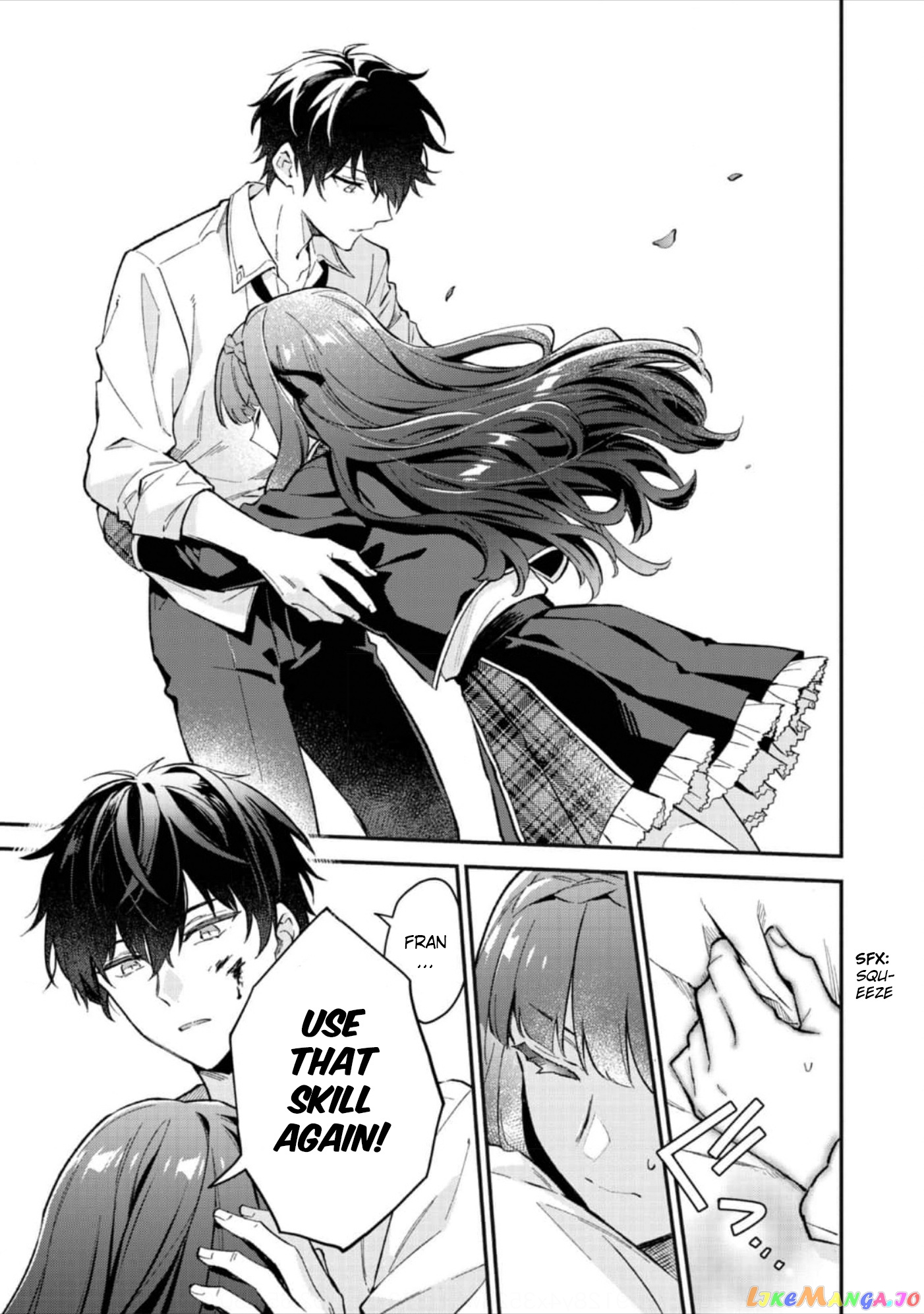 Akumana Akutou Ikka no Mana Musume, Tensei Saki mo Otome Game no Gokudou Reijou deshita chapter 4 - page 38