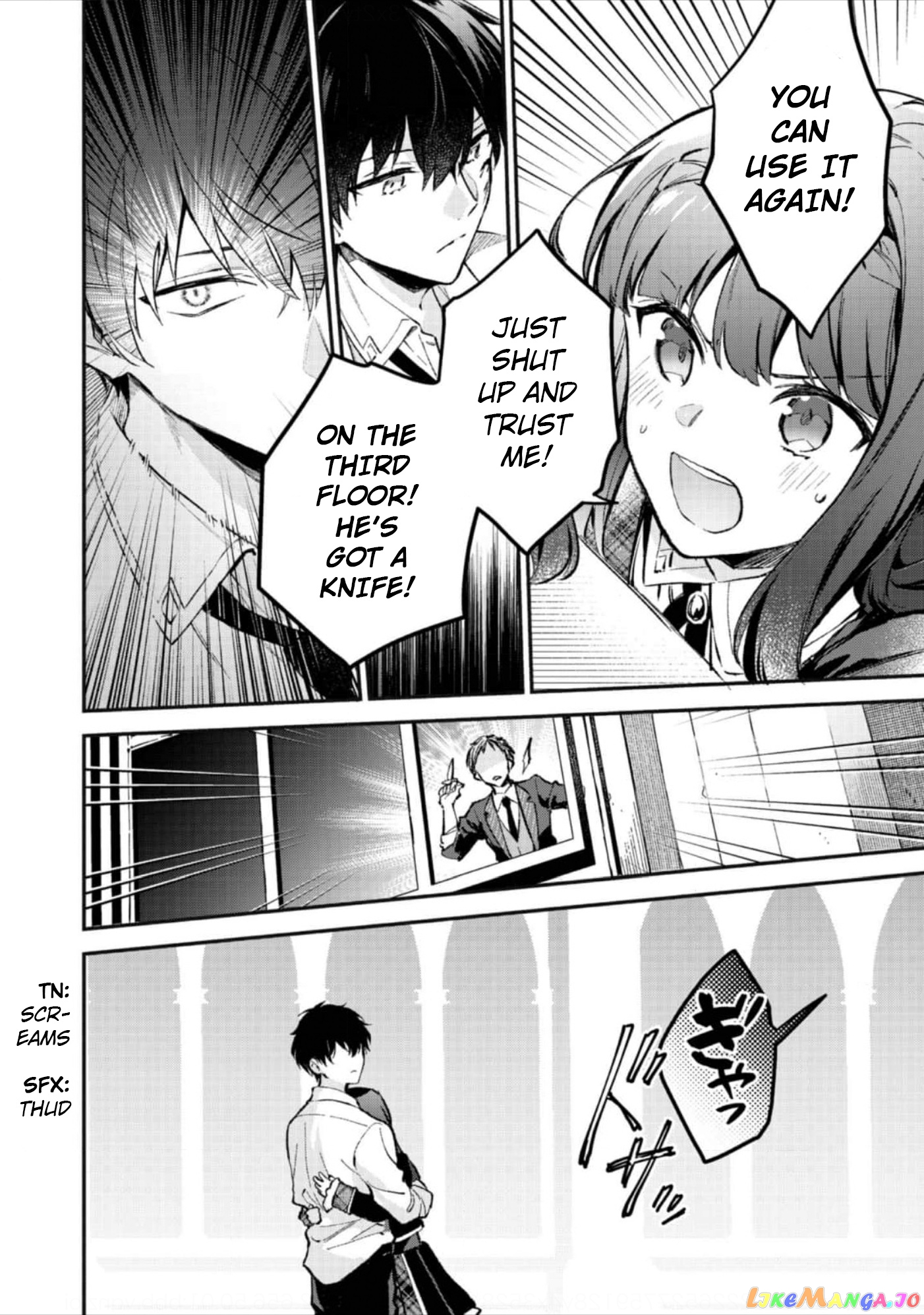Akumana Akutou Ikka no Mana Musume, Tensei Saki mo Otome Game no Gokudou Reijou deshita chapter 4 - page 39