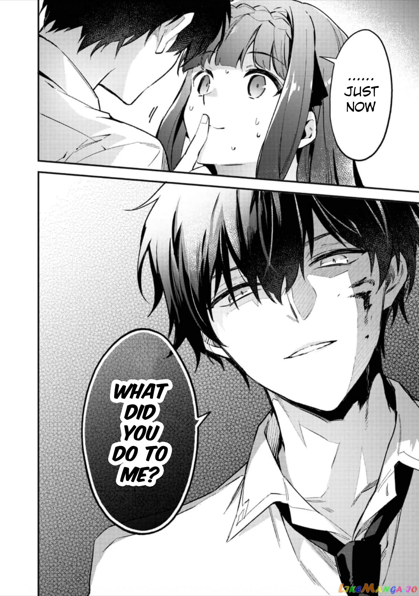 Akumana Akutou Ikka no Mana Musume, Tensei Saki mo Otome Game no Gokudou Reijou deshita chapter 4 - page 41