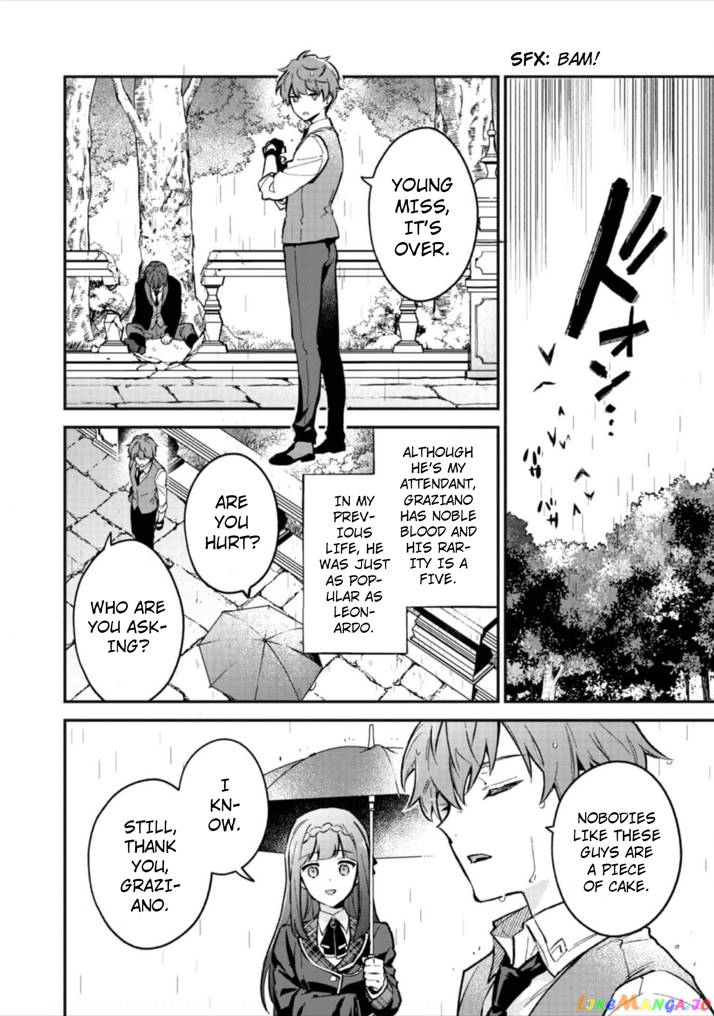 Akumana Akutou Ikka no Mana Musume, Tensei Saki mo Otome Game no Gokudou Reijou deshita chapter 4 - page 5