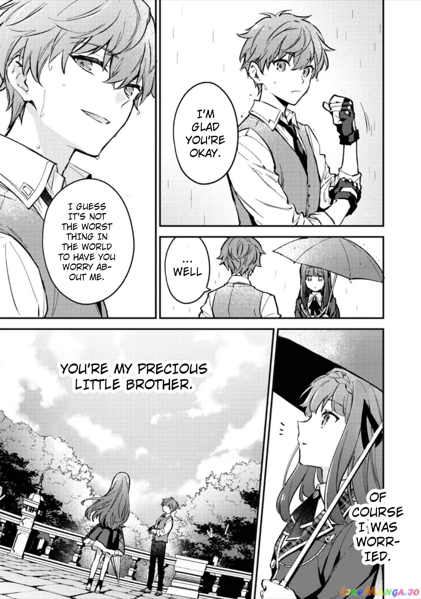 Akumana Akutou Ikka no Mana Musume, Tensei Saki mo Otome Game no Gokudou Reijou deshita chapter 4 - page 6