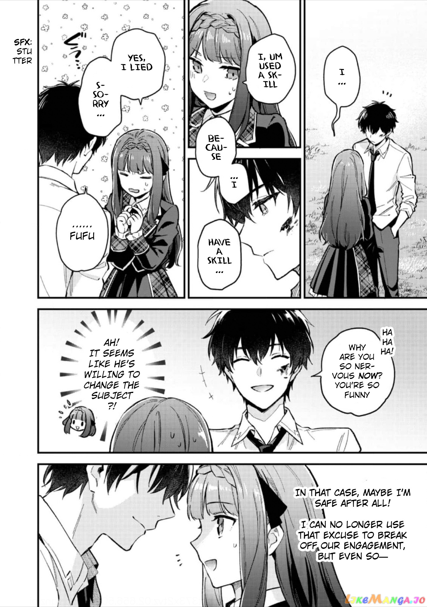 Akumana Akutou Ikka no Mana Musume, Tensei Saki mo Otome Game no Gokudou Reijou deshita chapter 5 - page 3