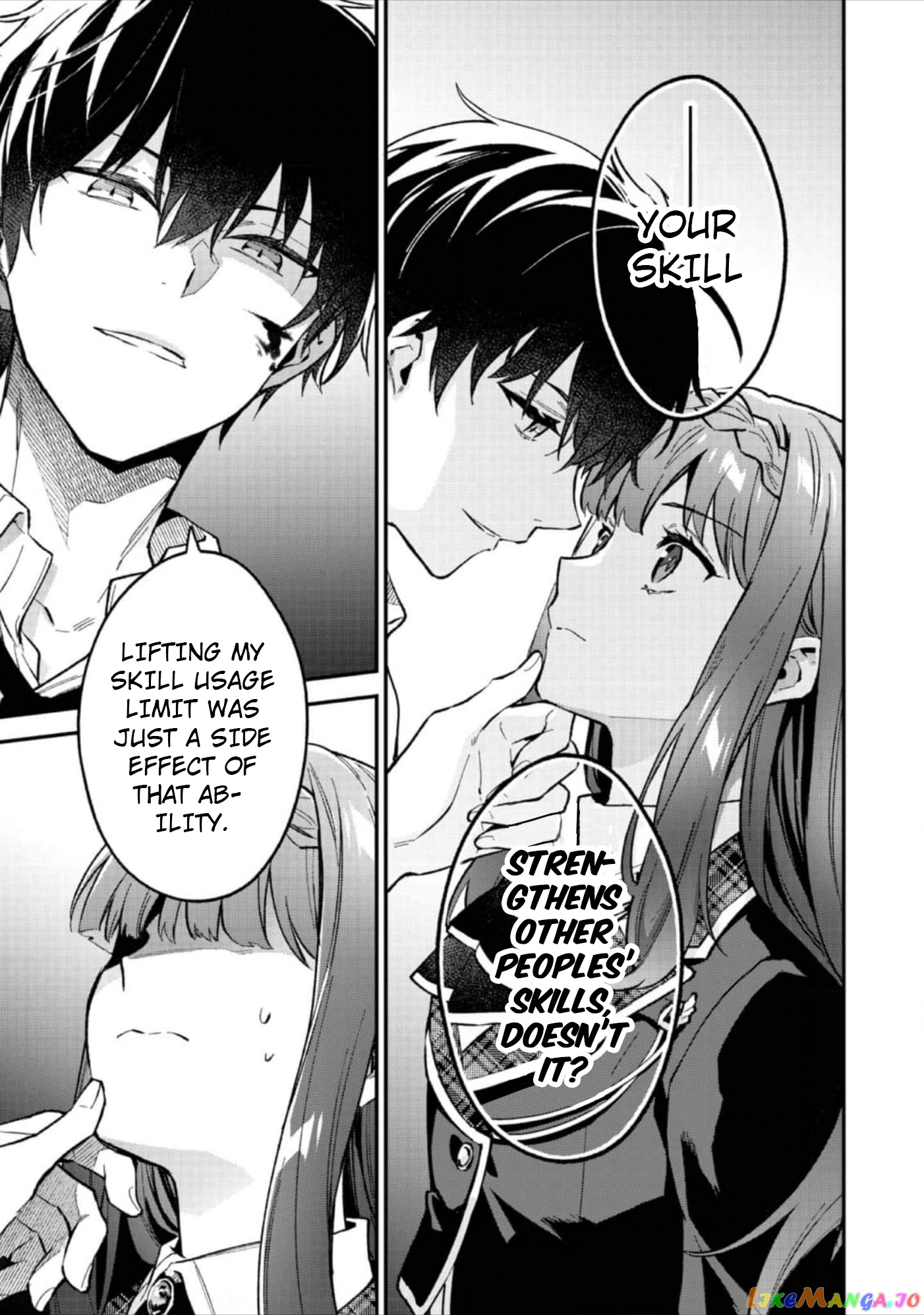 Akumana Akutou Ikka no Mana Musume, Tensei Saki mo Otome Game no Gokudou Reijou deshita chapter 5 - page 6