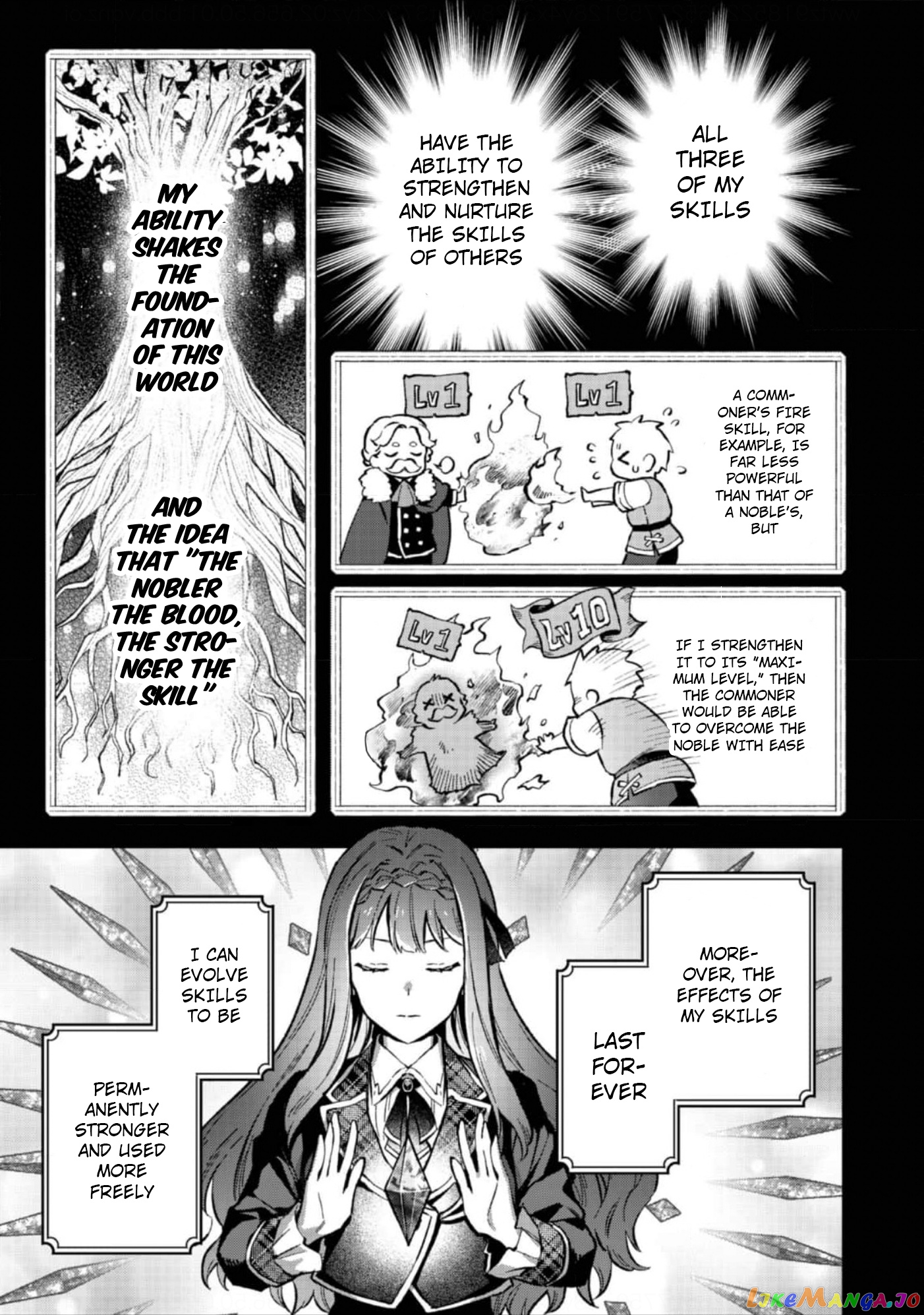 Akumana Akutou Ikka no Mana Musume, Tensei Saki mo Otome Game no Gokudou Reijou deshita chapter 5 - page 8