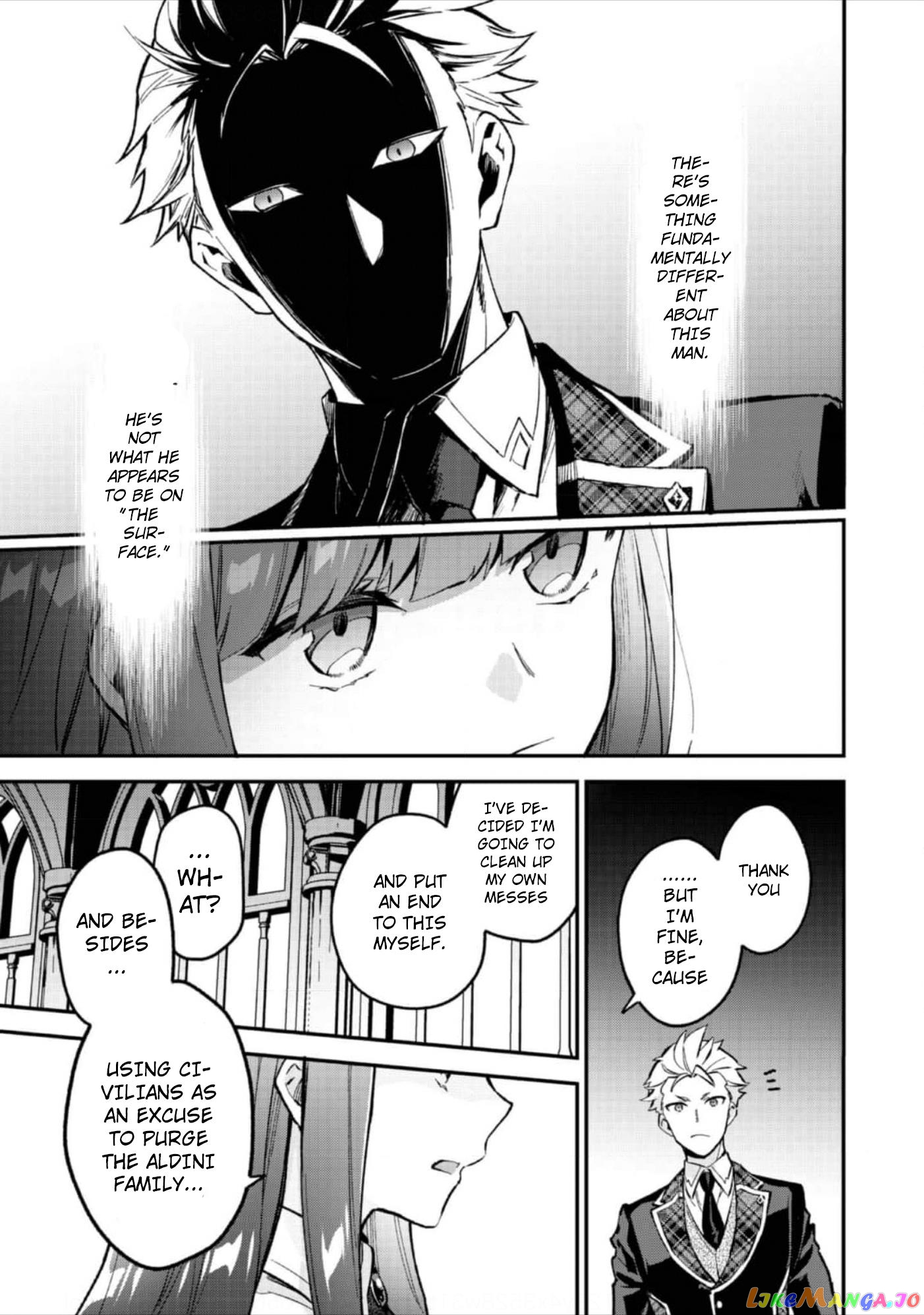Akumana Akutou Ikka no Mana Musume, Tensei Saki mo Otome Game no Gokudou Reijou deshita chapter 6 - page 12