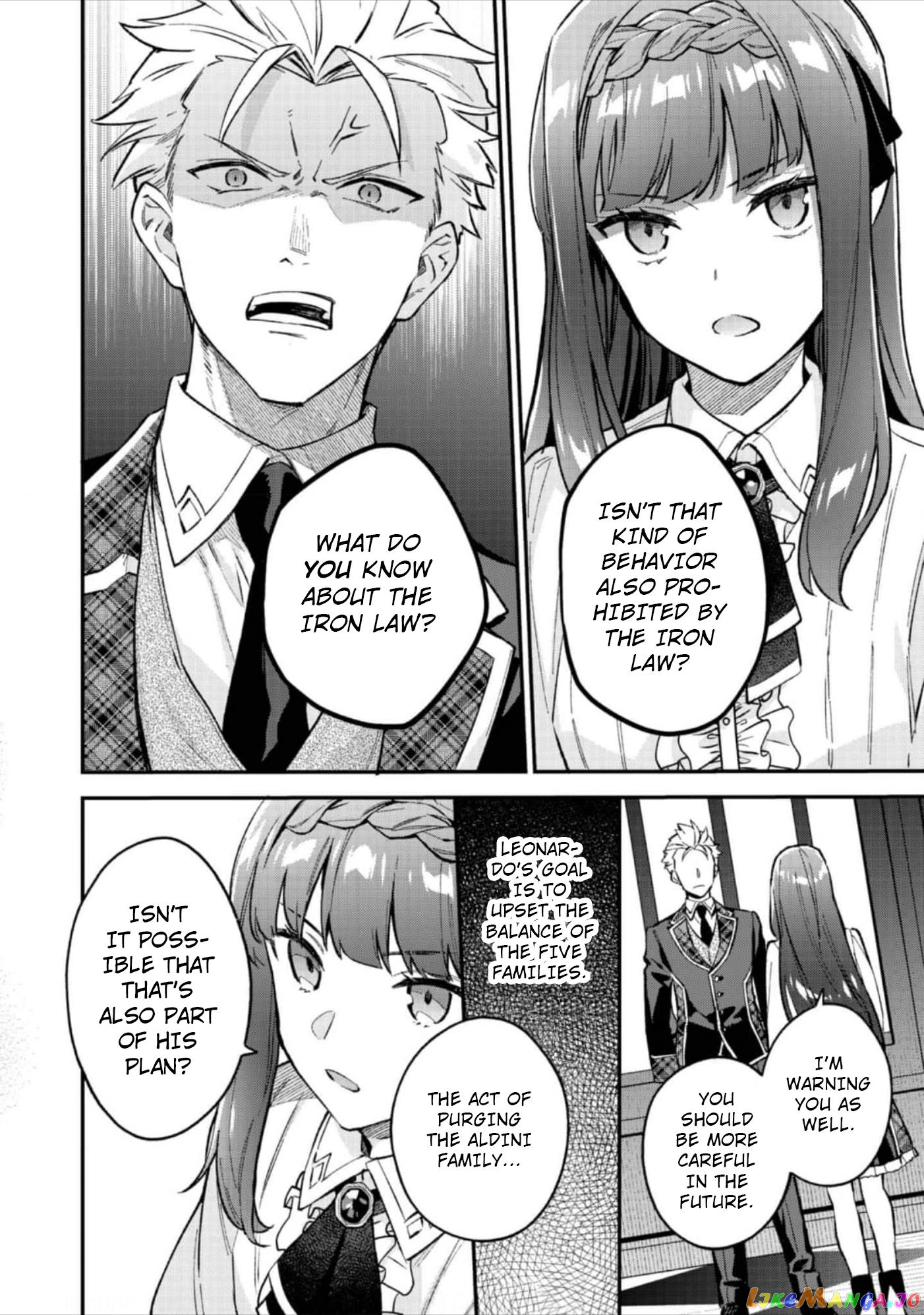 Akumana Akutou Ikka no Mana Musume, Tensei Saki mo Otome Game no Gokudou Reijou deshita chapter 6 - page 13