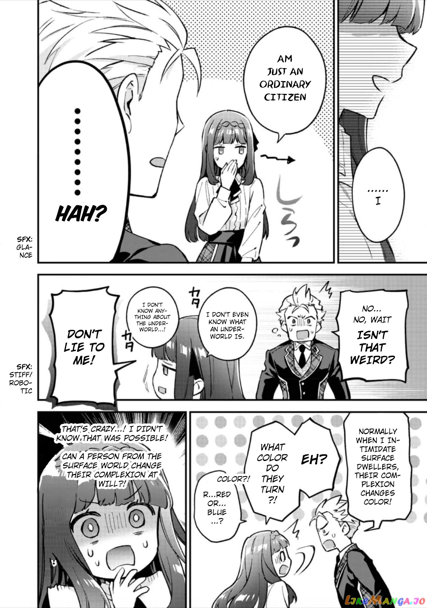 Akumana Akutou Ikka no Mana Musume, Tensei Saki mo Otome Game no Gokudou Reijou deshita chapter 6 - page 15