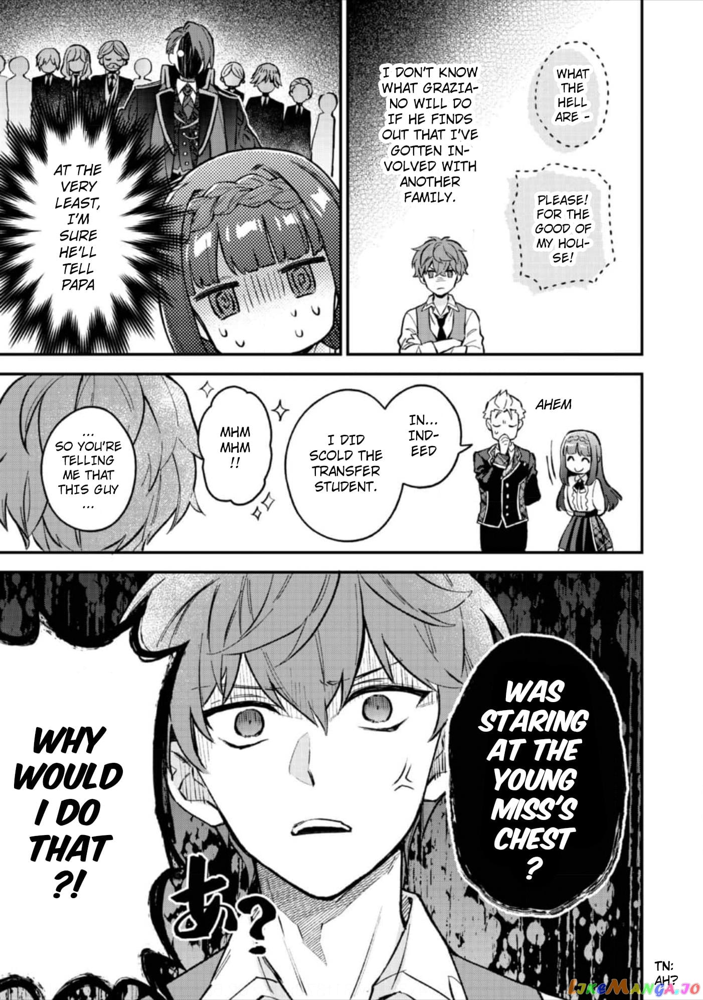 Akumana Akutou Ikka no Mana Musume, Tensei Saki mo Otome Game no Gokudou Reijou deshita chapter 6 - page 18