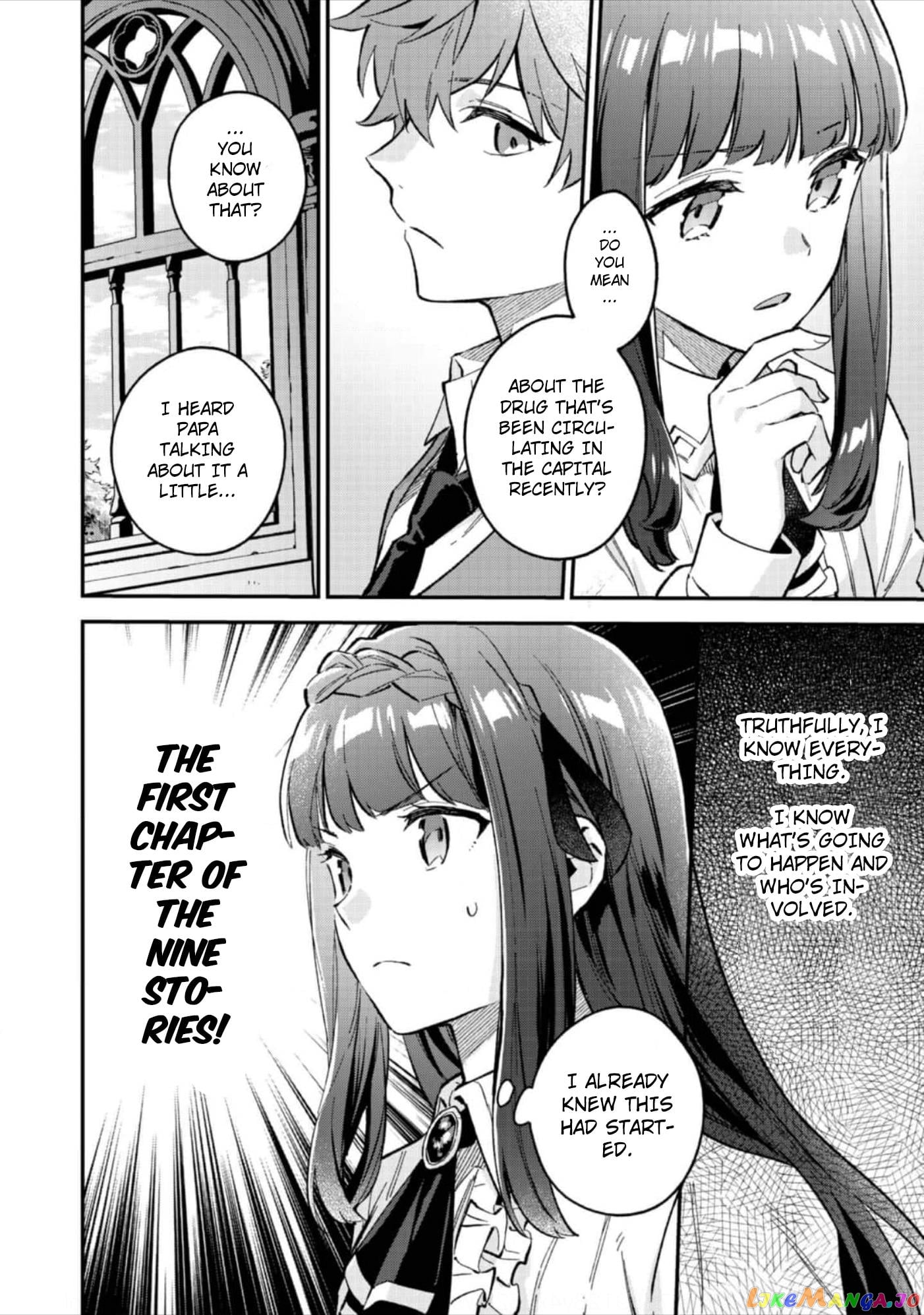 Akumana Akutou Ikka no Mana Musume, Tensei Saki mo Otome Game no Gokudou Reijou deshita chapter 6 - page 21