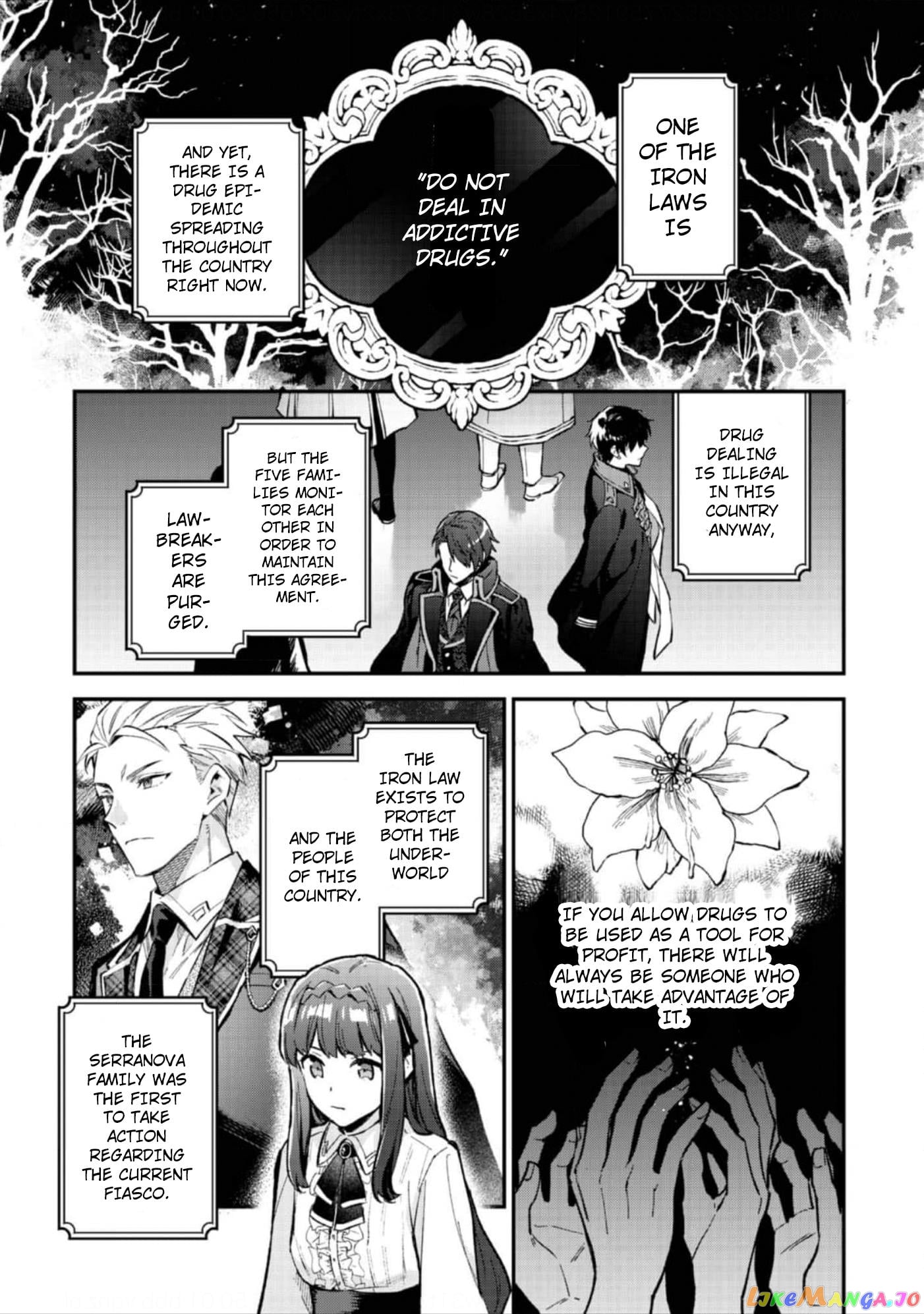 Akumana Akutou Ikka no Mana Musume, Tensei Saki mo Otome Game no Gokudou Reijou deshita chapter 6 - page 22
