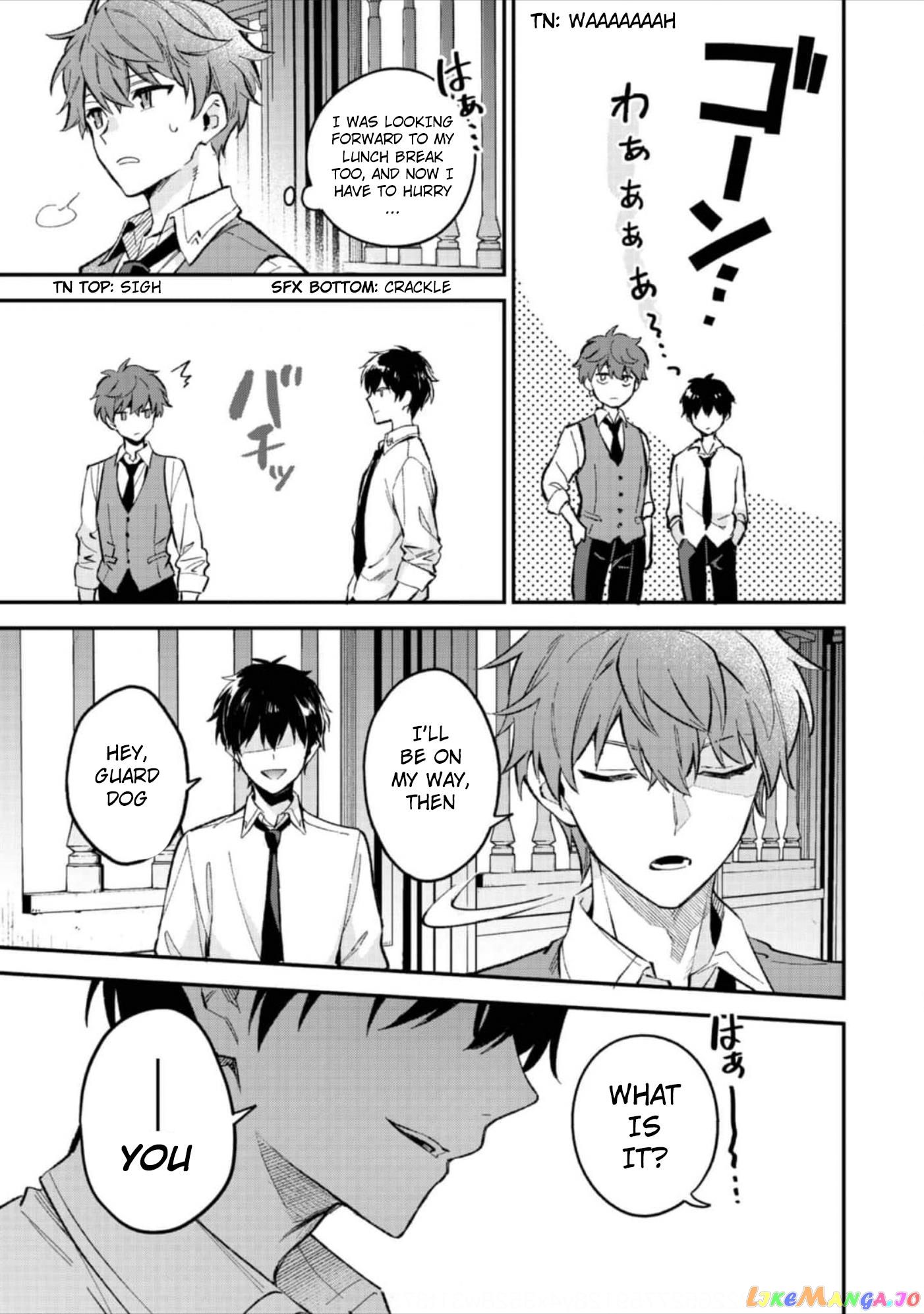 Akumana Akutou Ikka no Mana Musume, Tensei Saki mo Otome Game no Gokudou Reijou deshita chapter 6 - page 30