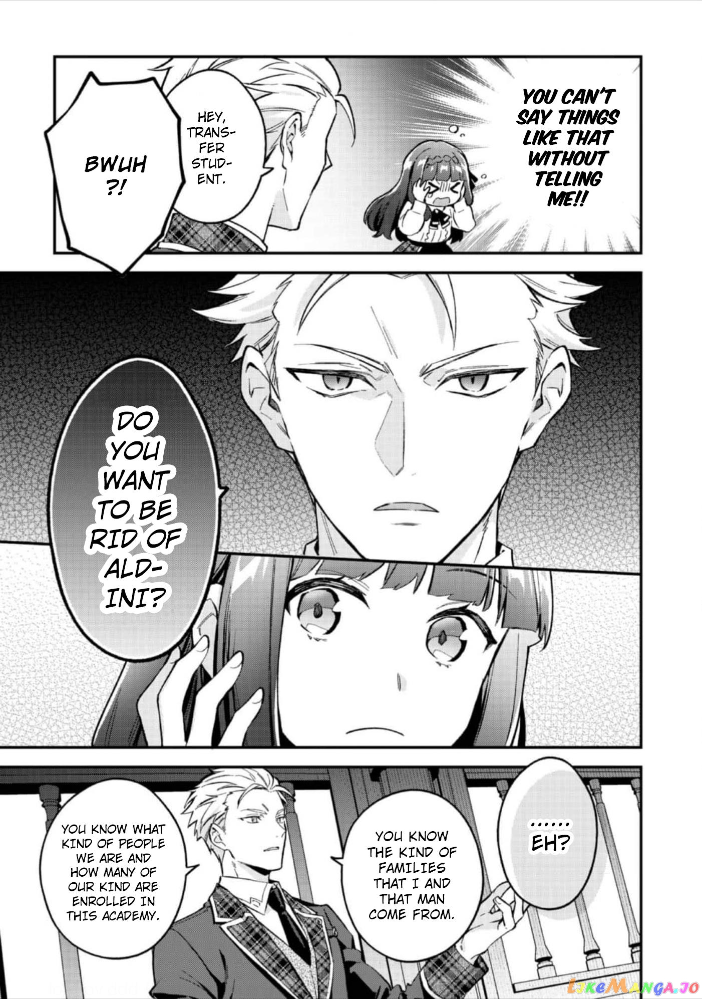 Akumana Akutou Ikka no Mana Musume, Tensei Saki mo Otome Game no Gokudou Reijou deshita chapter 6 - page 8