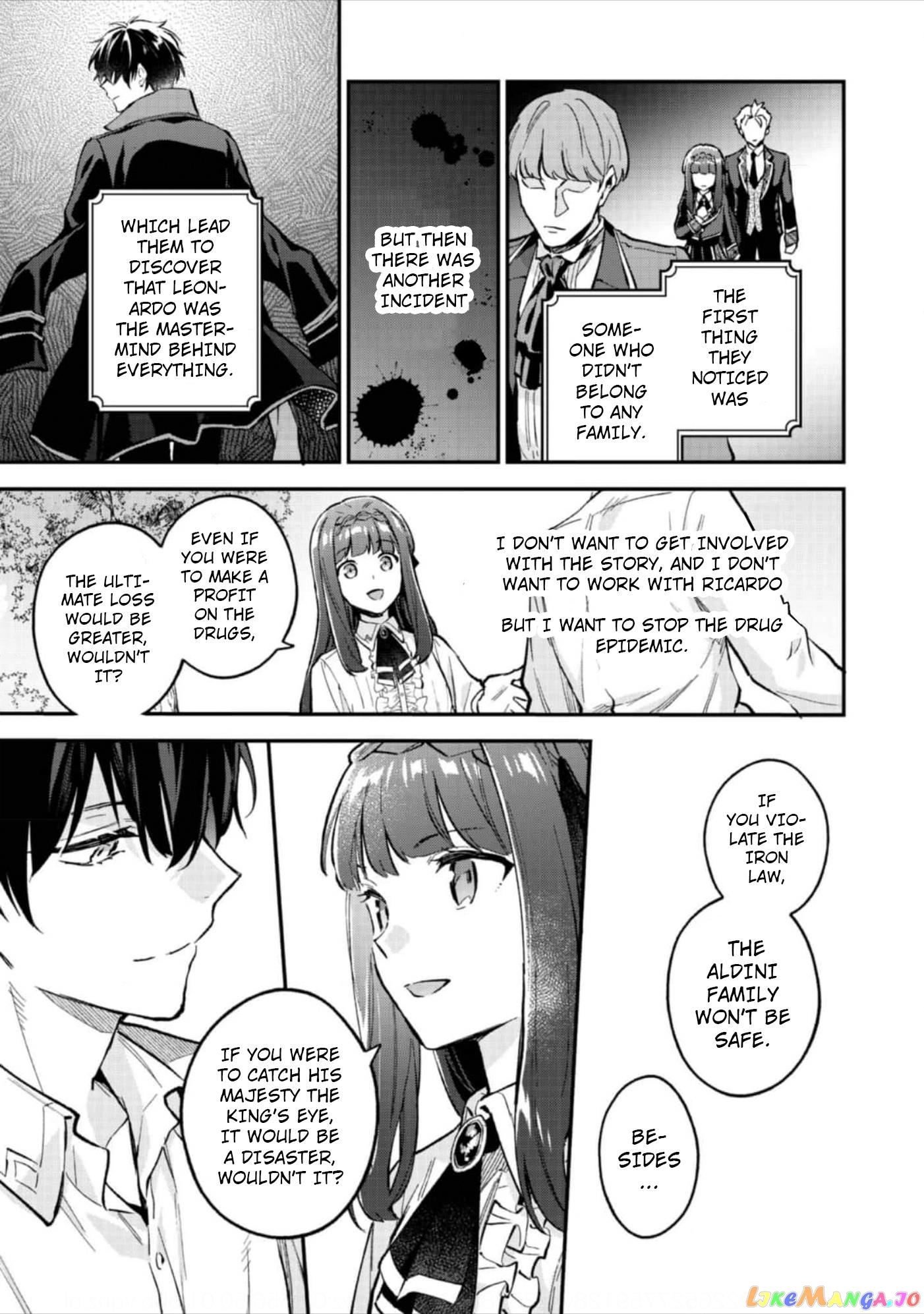 Akumana Akutou Ikka no Mana Musume, Tensei Saki mo Otome Game no Gokudou Reijou deshita chapter 7 - page 12