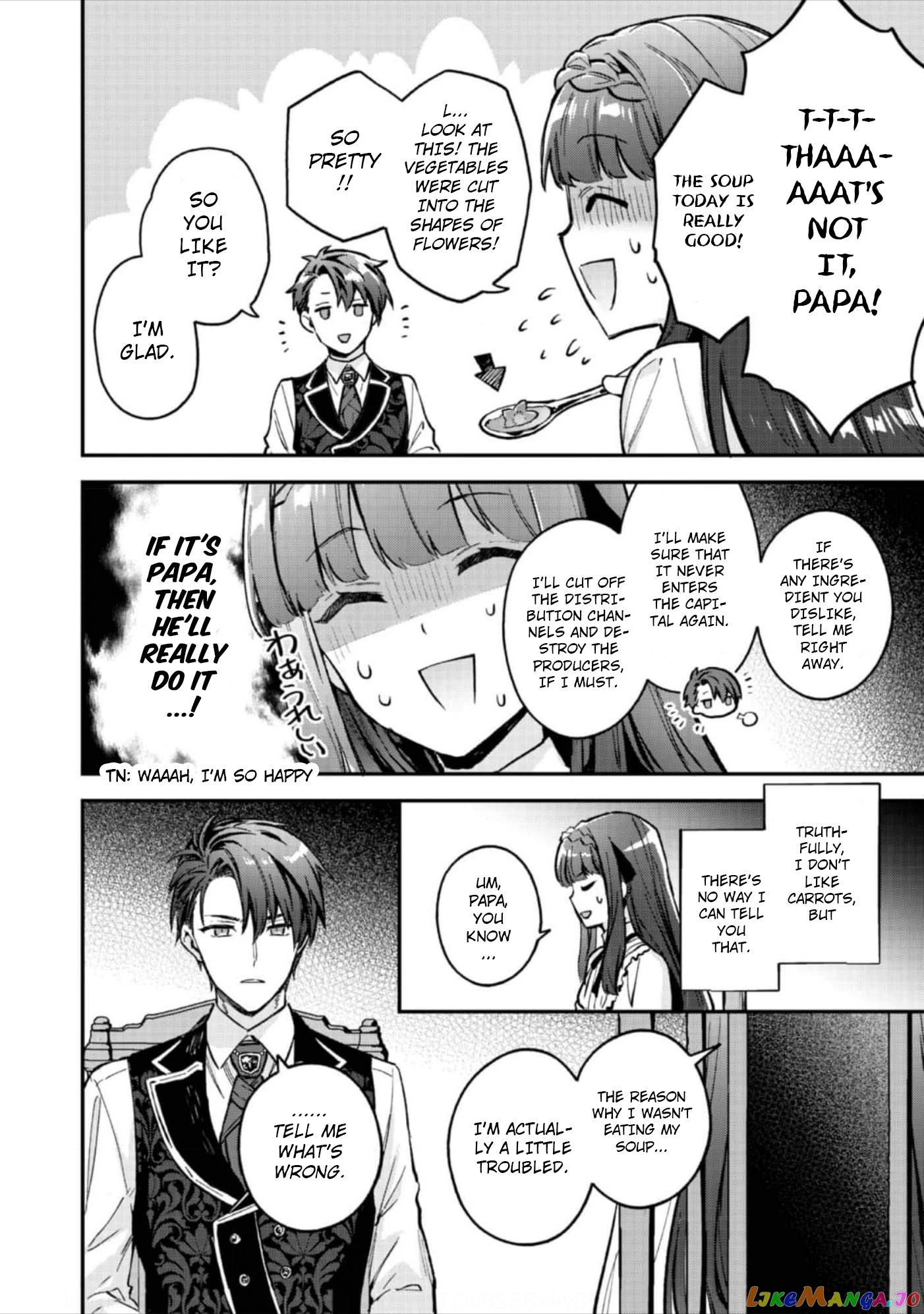 Akumana Akutou Ikka no Mana Musume, Tensei Saki mo Otome Game no Gokudou Reijou deshita chapter 7 - page 23