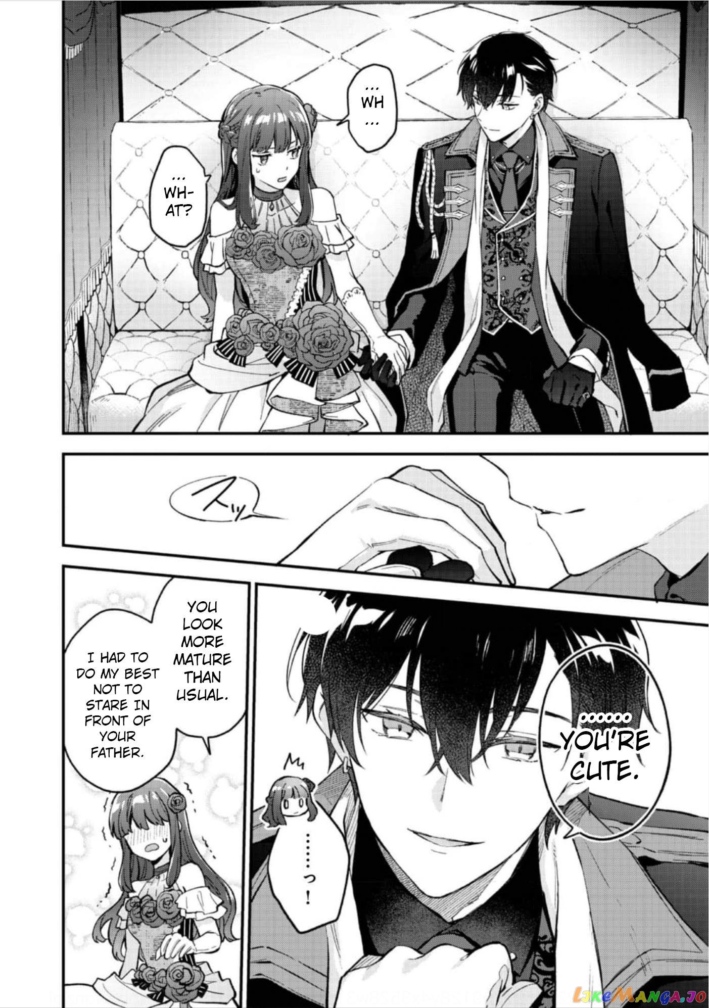 Akumana Akutou Ikka no Mana Musume, Tensei Saki mo Otome Game no Gokudou Reijou deshita chapter 8 - page 11