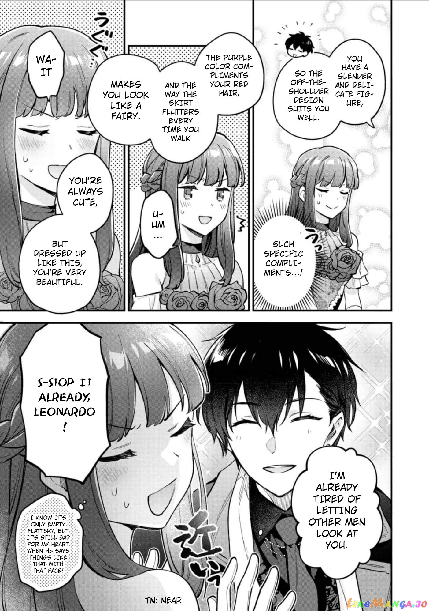 Akumana Akutou Ikka no Mana Musume, Tensei Saki mo Otome Game no Gokudou Reijou deshita chapter 8 - page 12
