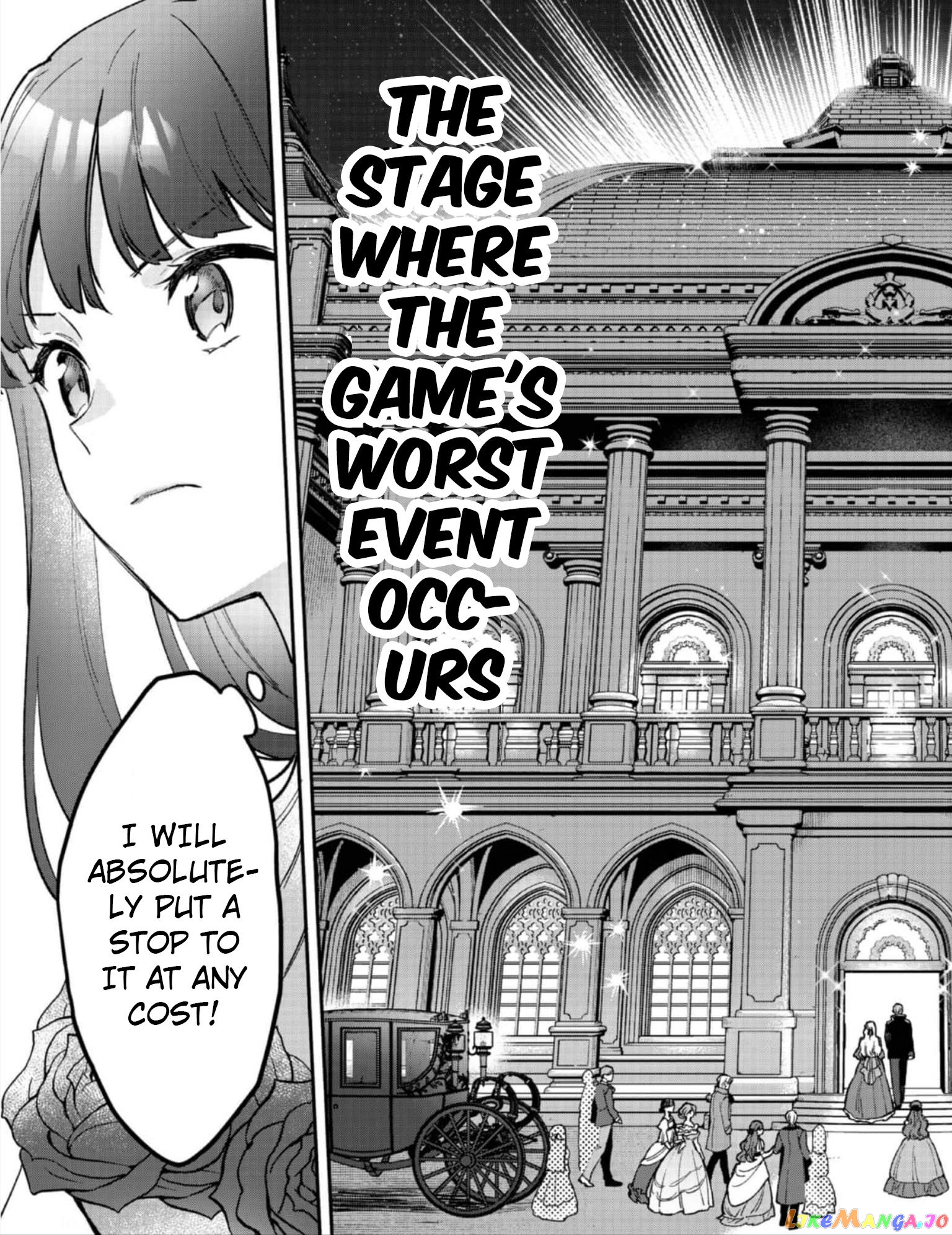 Akumana Akutou Ikka no Mana Musume, Tensei Saki mo Otome Game no Gokudou Reijou deshita chapter 8 - page 18