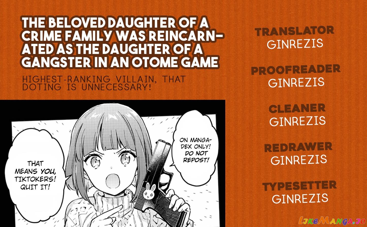 Akumana Akutou Ikka no Mana Musume, Tensei Saki mo Otome Game no Gokudou Reijou deshita chapter 8 - page 20