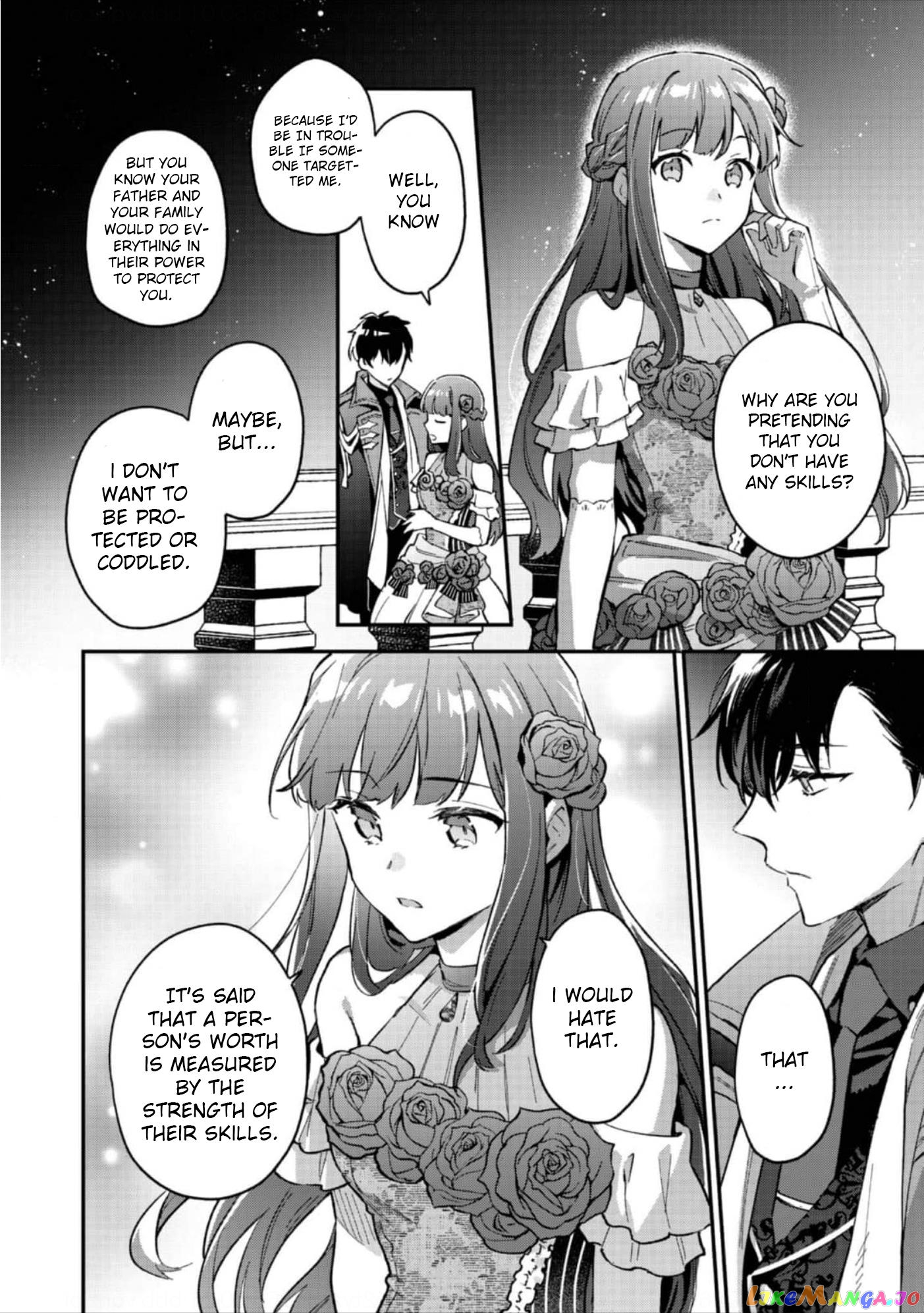 Akumana Akutou Ikka no Mana Musume, Tensei Saki mo Otome Game no Gokudou Reijou deshita chapter 9 - page 15