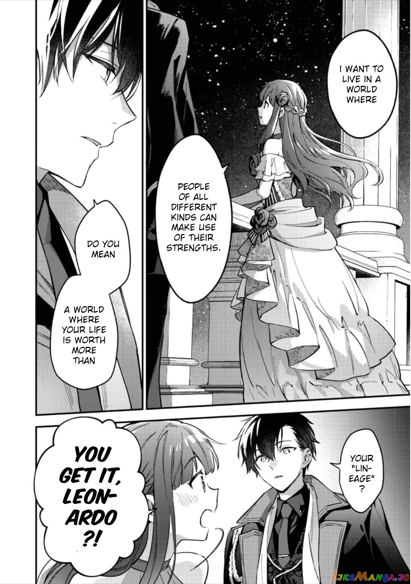 Akumana Akutou Ikka no Mana Musume, Tensei Saki mo Otome Game no Gokudou Reijou deshita chapter 9 - page 17