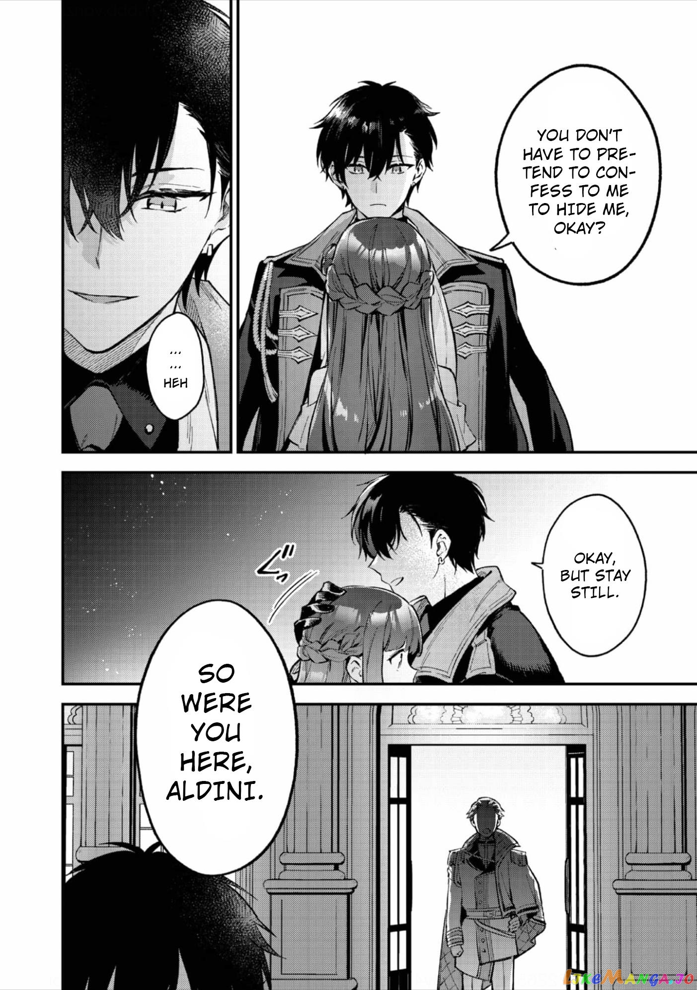 Akumana Akutou Ikka no Mana Musume, Tensei Saki mo Otome Game no Gokudou Reijou deshita chapter 9 - page 23