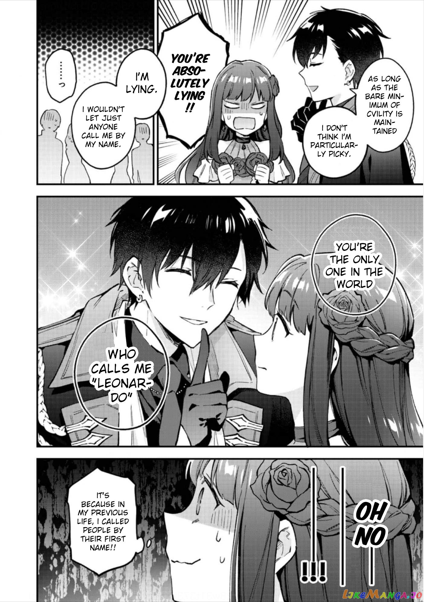 Akumana Akutou Ikka no Mana Musume, Tensei Saki mo Otome Game no Gokudou Reijou deshita chapter 9 - page 7