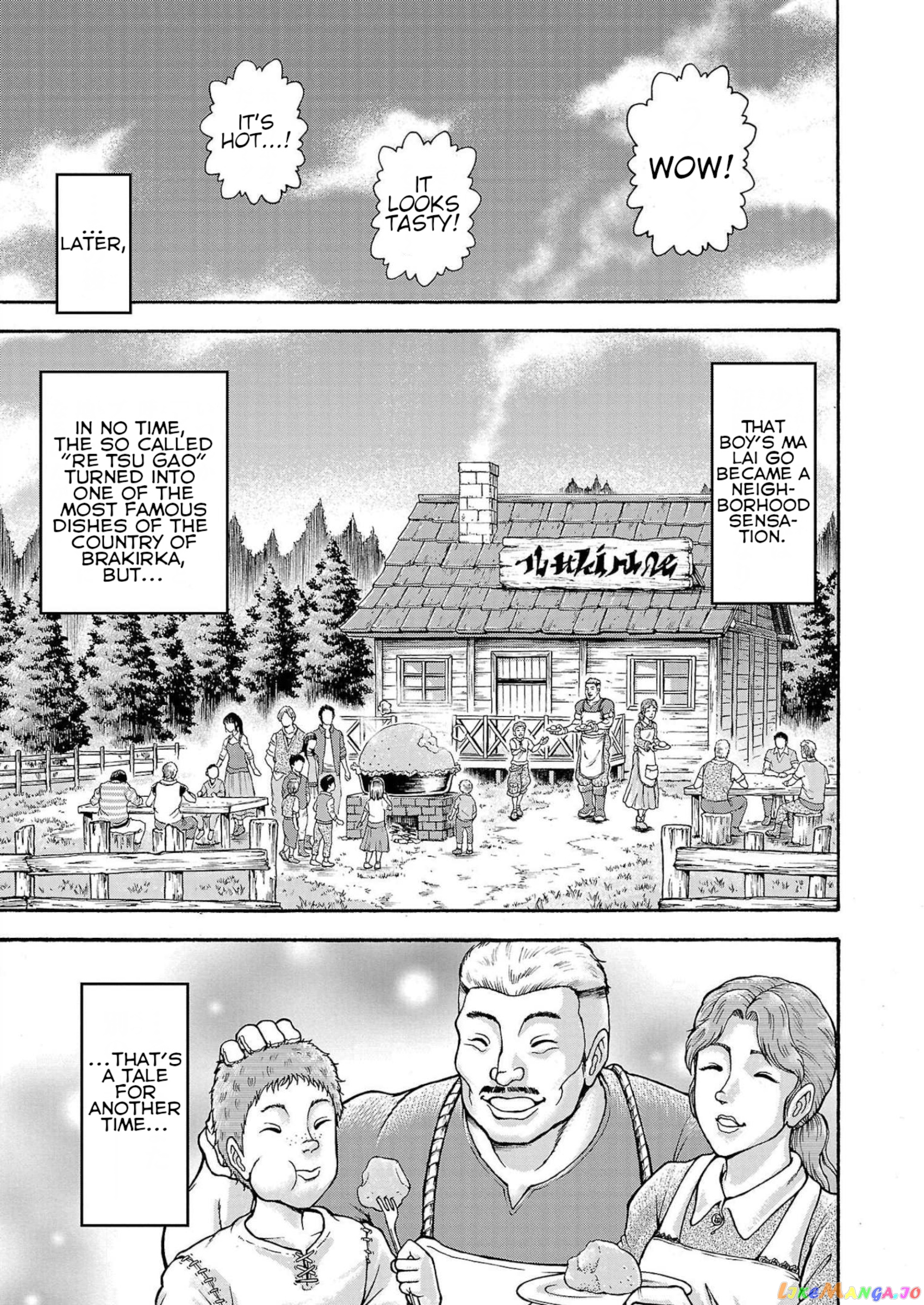 Baki Gaiden – Retsu Kaioh Isekai Tensei Shitemo Ikkō Kamawan! chapter 31 - page 18