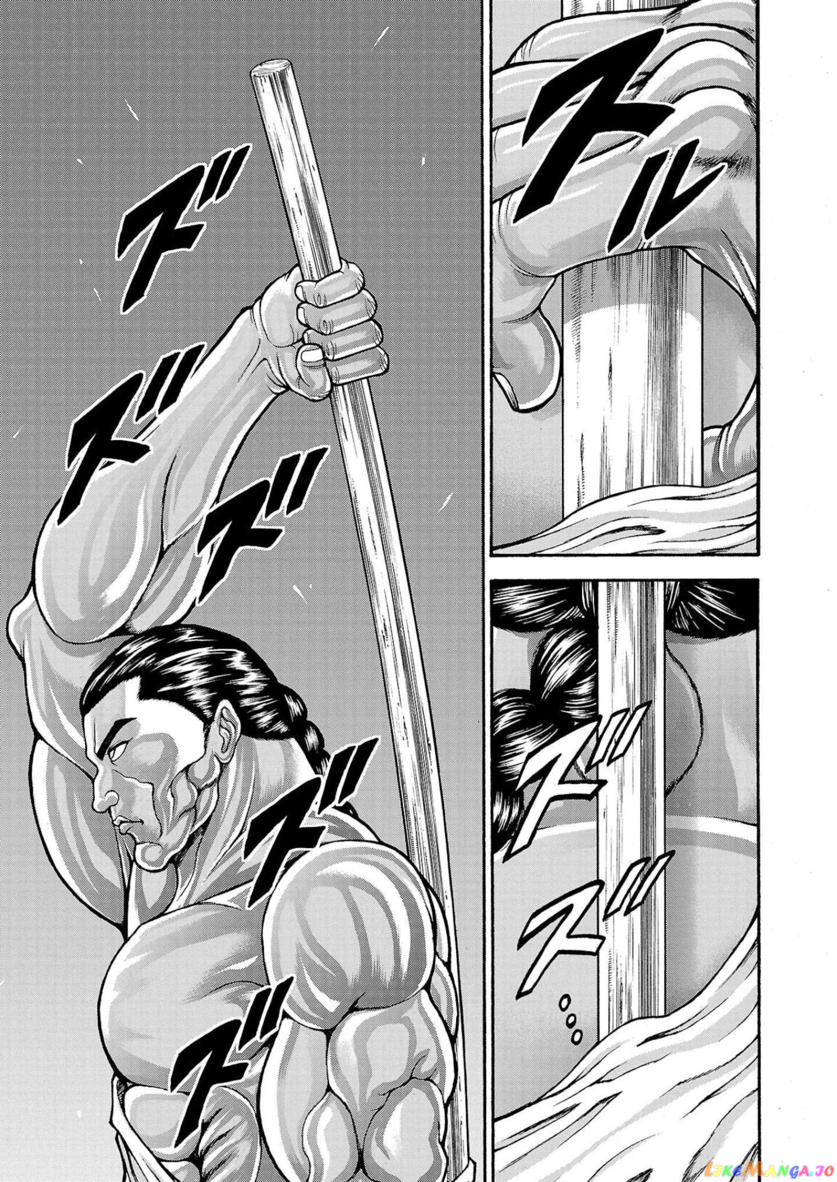 Baki Gaiden – Retsu Kaioh Isekai Tensei Shitemo Ikkō Kamawan! chapter 32 - page 15