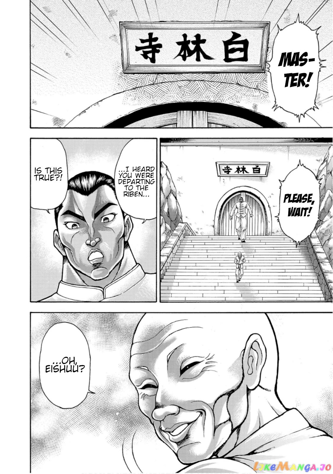 Baki Gaiden – Retsu Kaioh Isekai Tensei Shitemo Ikkō Kamawan! chapter 33 - page 16