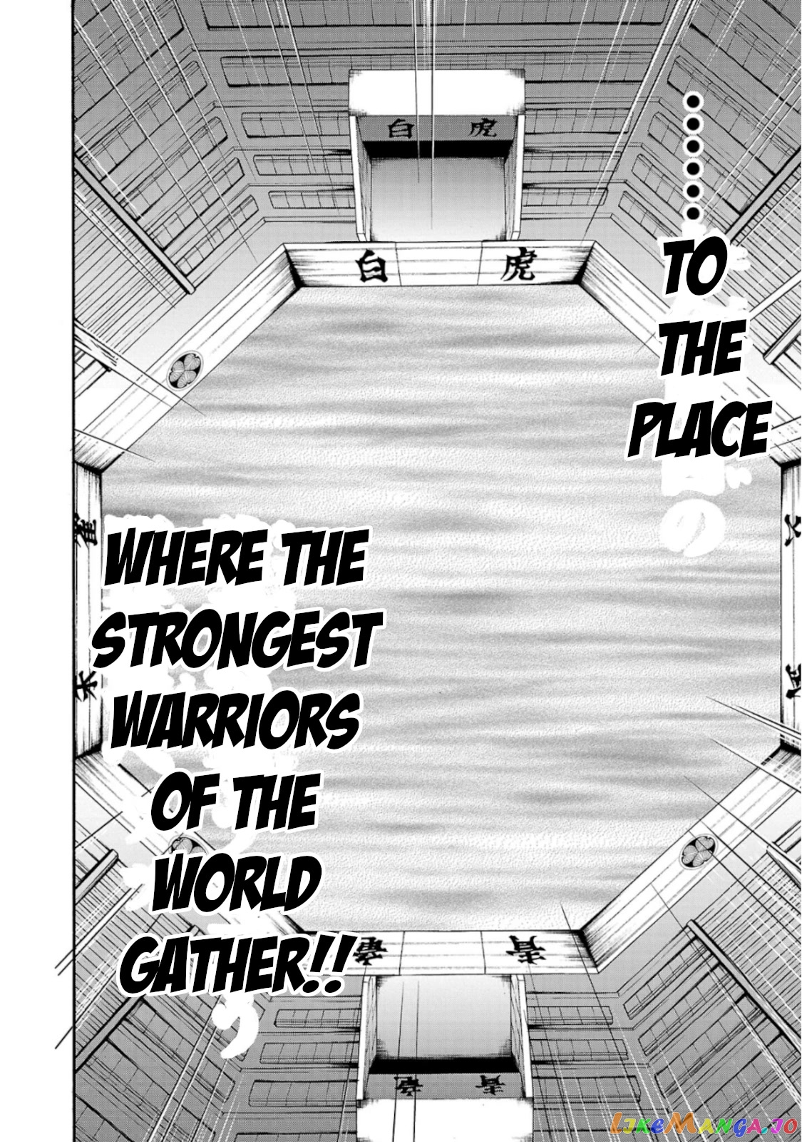 Baki Gaiden – Retsu Kaioh Isekai Tensei Shitemo Ikkō Kamawan! chapter 33 - page 18