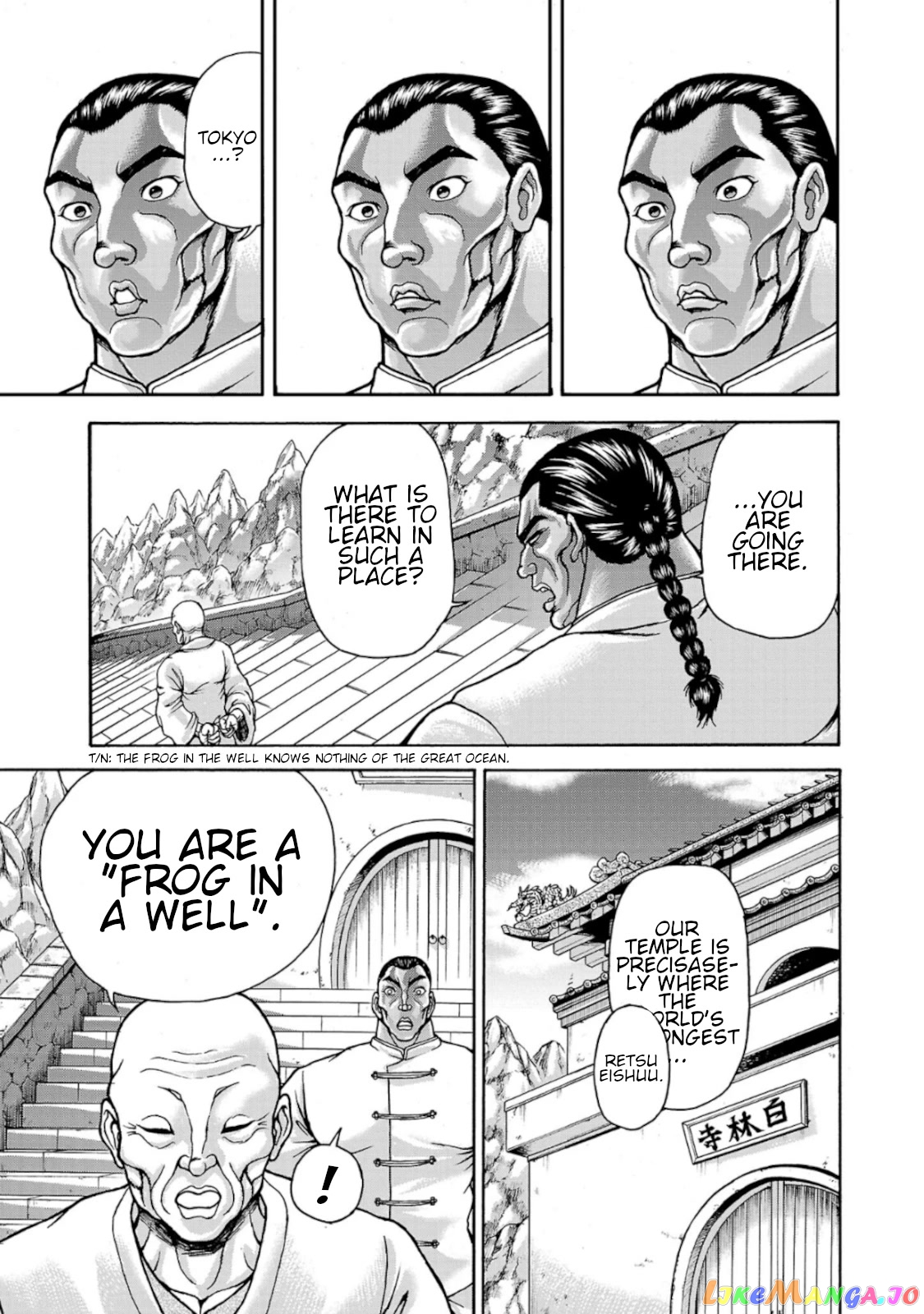 Baki Gaiden – Retsu Kaioh Isekai Tensei Shitemo Ikkō Kamawan! chapter 33 - page 19