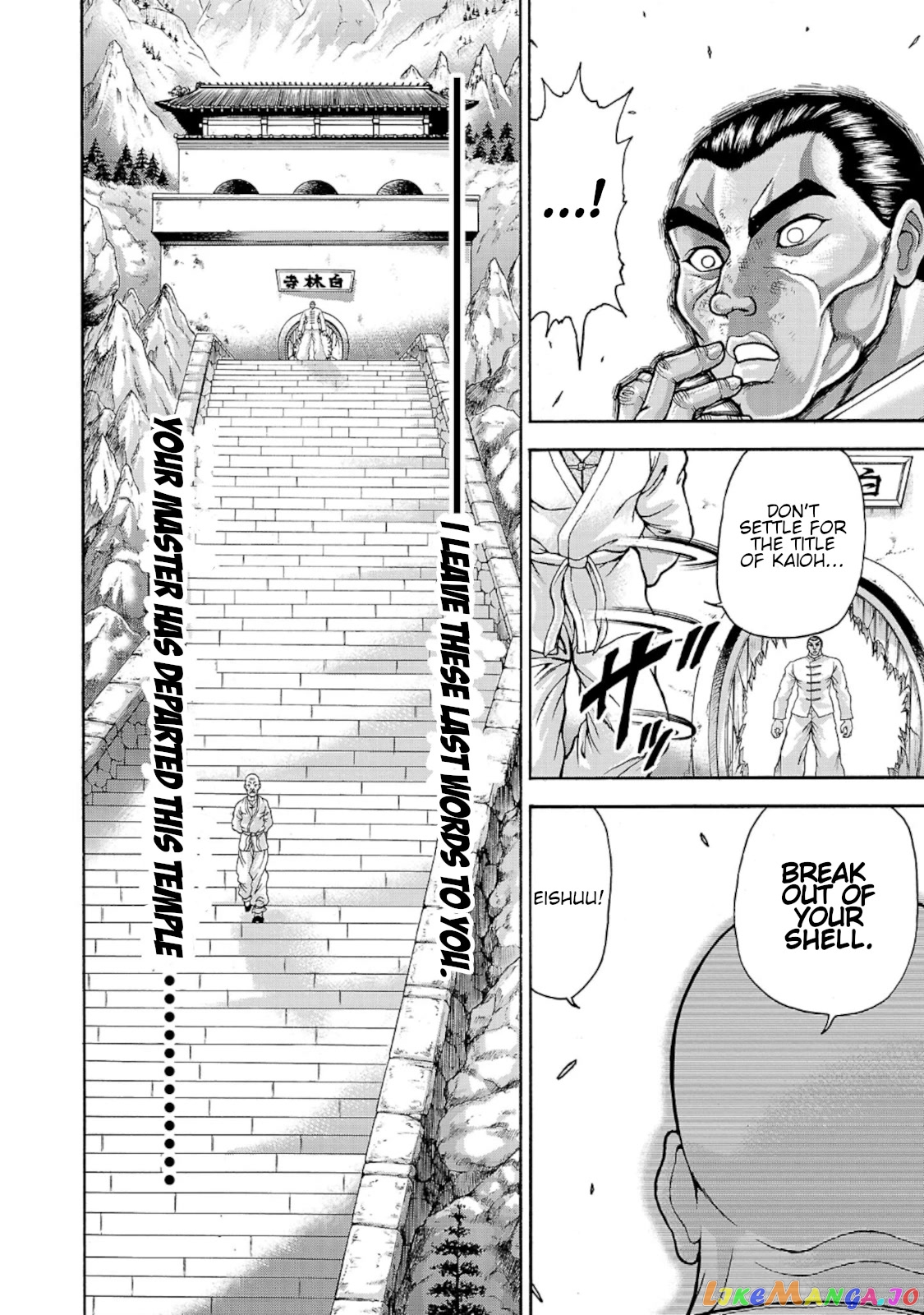 Baki Gaiden – Retsu Kaioh Isekai Tensei Shitemo Ikkō Kamawan! chapter 33 - page 23