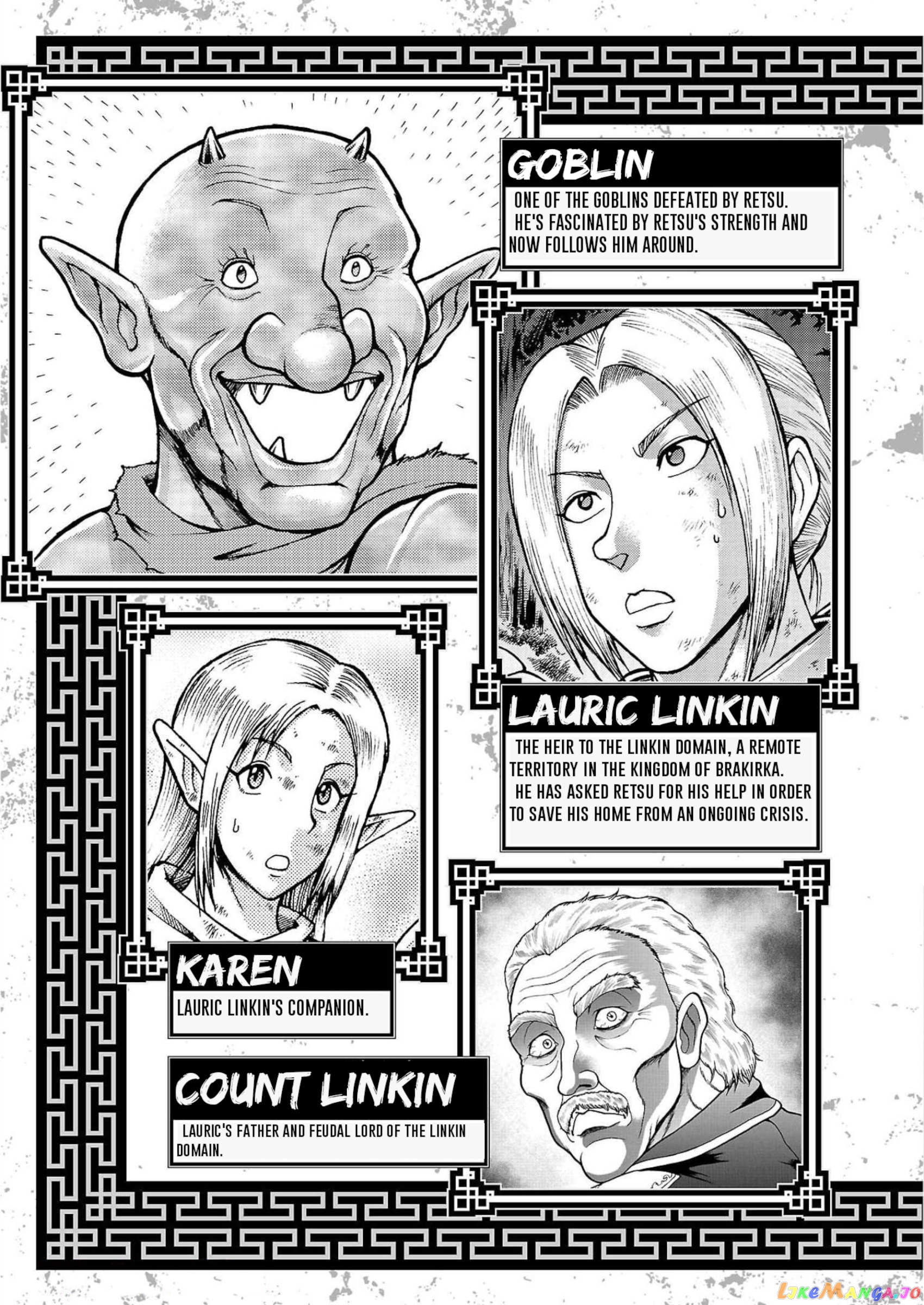 Baki Gaiden – Retsu Kaioh Isekai Tensei Shitemo Ikkō Kamawan! chapter 25 - page 5