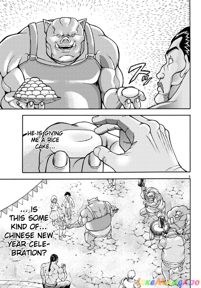 Baki Gaiden – Retsu Kaioh Isekai Tensei Shitemo Ikkō Kamawan! chapter 1 - page 10