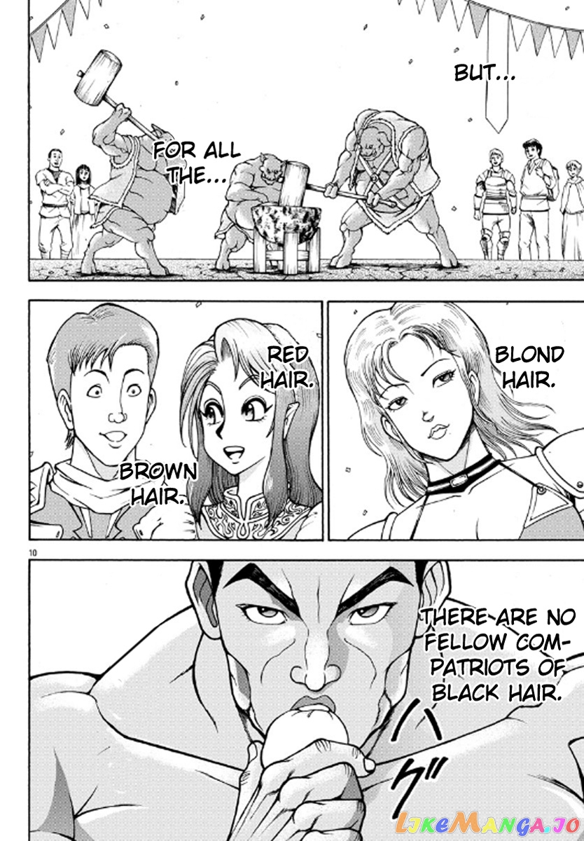 Baki Gaiden – Retsu Kaioh Isekai Tensei Shitemo Ikkō Kamawan! chapter 1 - page 11