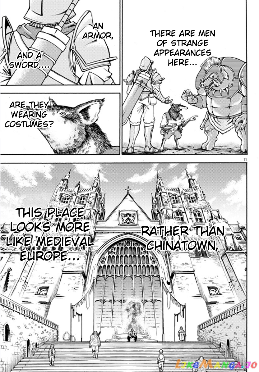 Baki Gaiden – Retsu Kaioh Isekai Tensei Shitemo Ikkō Kamawan! chapter 1 - page 12