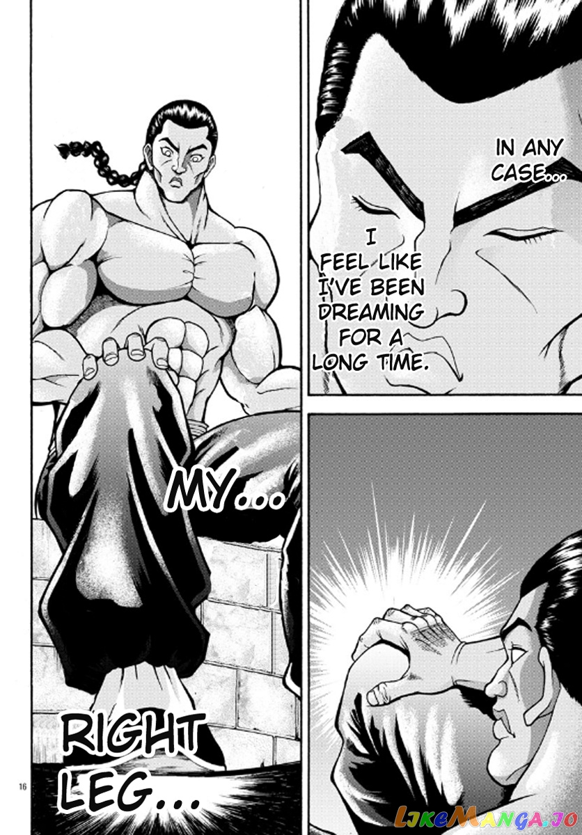 Baki Gaiden – Retsu Kaioh Isekai Tensei Shitemo Ikkō Kamawan! chapter 1 - page 15