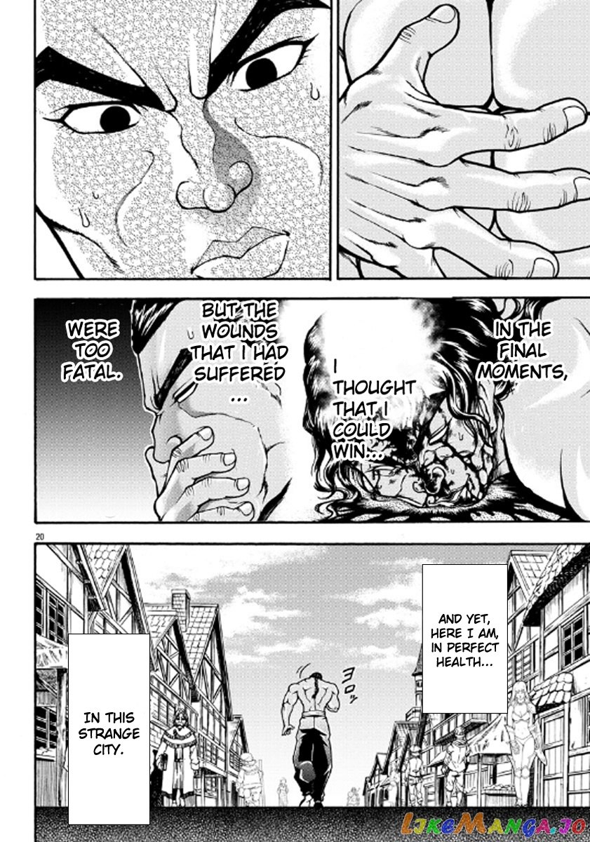Baki Gaiden – Retsu Kaioh Isekai Tensei Shitemo Ikkō Kamawan! chapter 1 - page 19