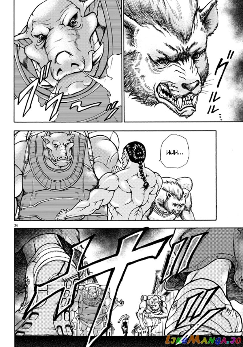 Baki Gaiden – Retsu Kaioh Isekai Tensei Shitemo Ikkō Kamawan! chapter 1 - page 22