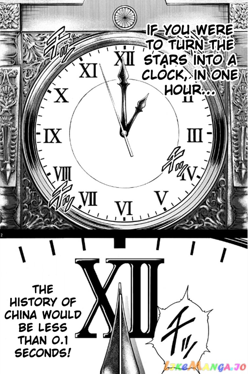Baki Gaiden – Retsu Kaioh Isekai Tensei Shitemo Ikkō Kamawan! chapter 1 - page 4