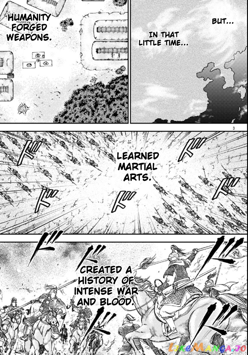 Baki Gaiden – Retsu Kaioh Isekai Tensei Shitemo Ikkō Kamawan! chapter 1 - page 5