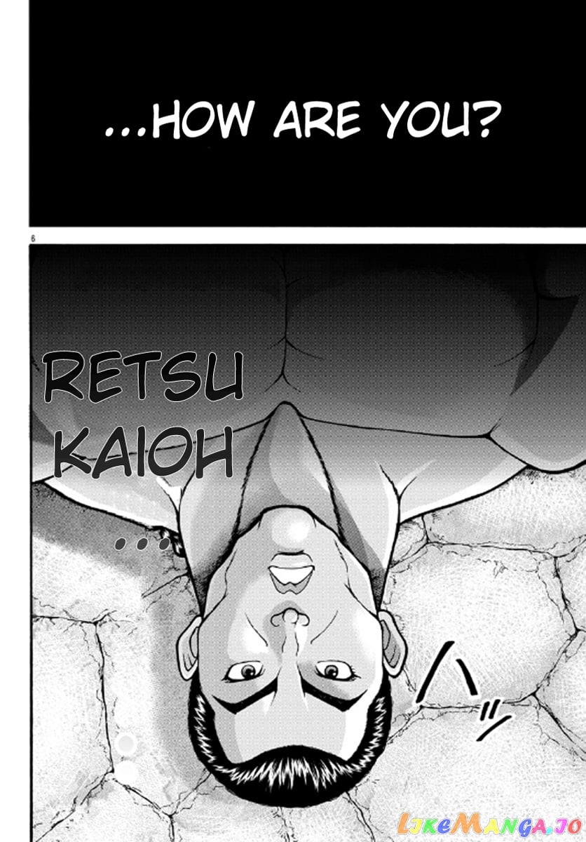 Baki Gaiden – Retsu Kaioh Isekai Tensei Shitemo Ikkō Kamawan! chapter 1 - page 7