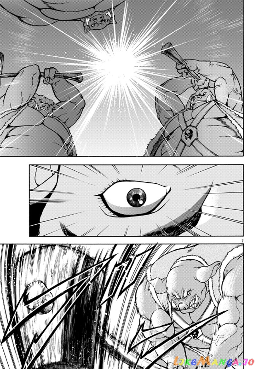 Baki Gaiden – Retsu Kaioh Isekai Tensei Shitemo Ikkō Kamawan! chapter 1 - page 8