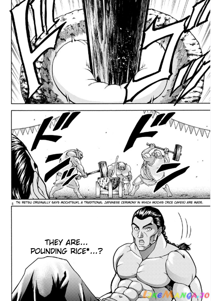 Baki Gaiden – Retsu Kaioh Isekai Tensei Shitemo Ikkō Kamawan! chapter 1 - page 9